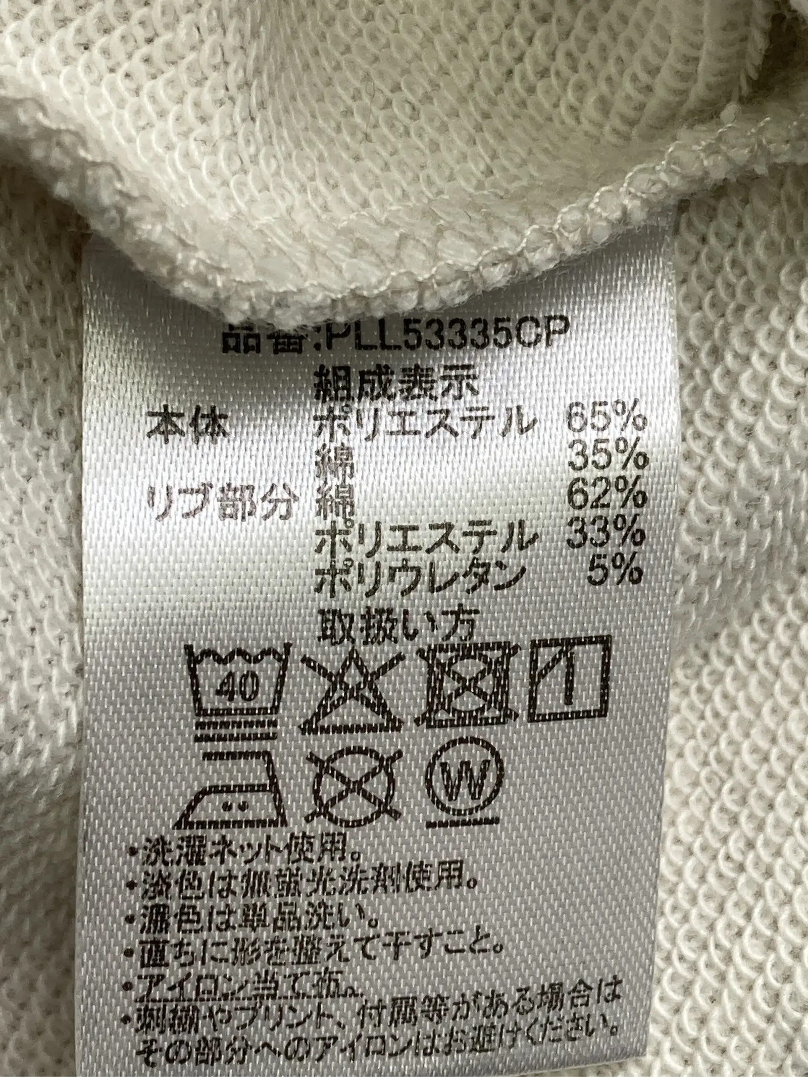 https://r2-worker.digdig.jp/product/a3b6f498-2df5-48d4-b43f-d4fe33bc2f78/62ef13bf-2b53-4640-9eb8-df05e997e840