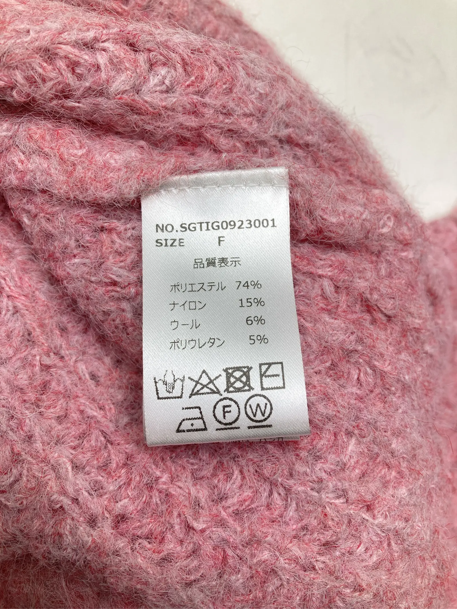 https://r2-worker.digdig.jp/product/a3b90720-340b-4fff-a4f2-baf886749789/93af4a82-ee49-4852-9219-93dd648846be