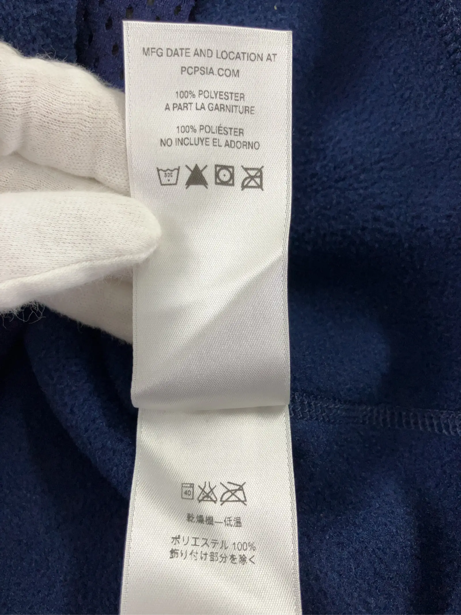 https://r2-worker.digdig.jp/product/a3bc51f6-6143-40b5-add2-5520b192dec1/65408e1d-c5db-4a63-a7d5-667f26fbe335