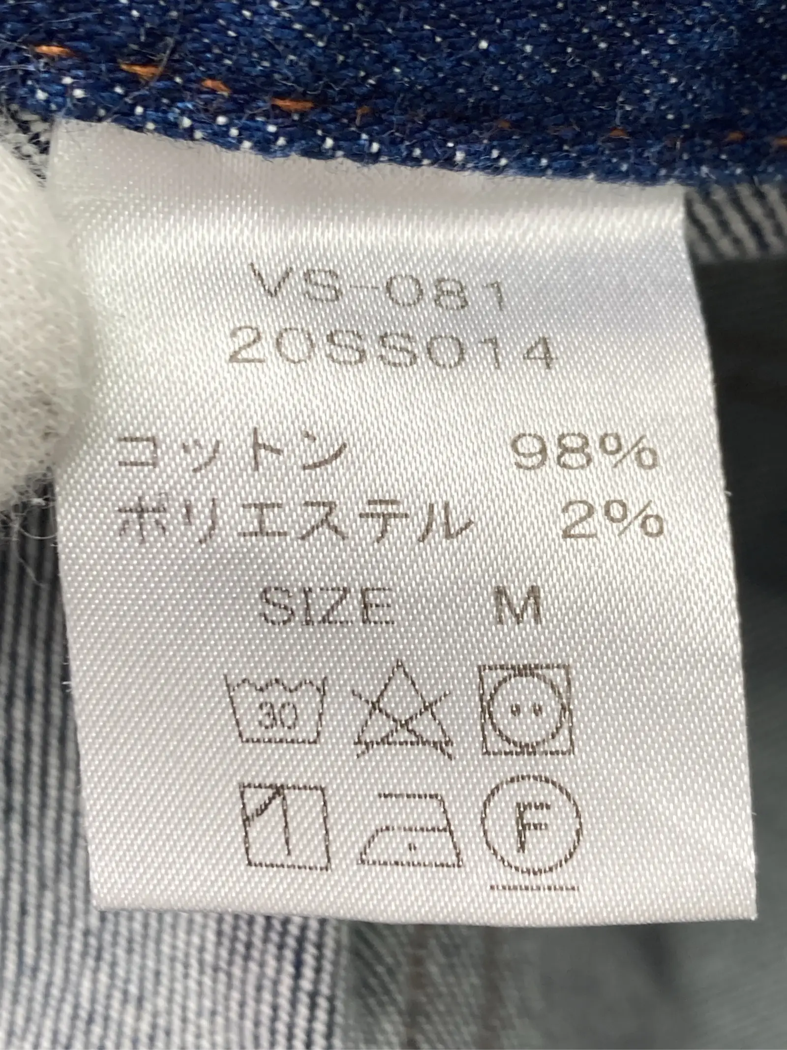 https://r2-worker.digdig.jp/product/a3bc93d6-8d8a-4723-af46-b62427dc9d39/4da6056c-c88b-4992-be1f-417b33343665