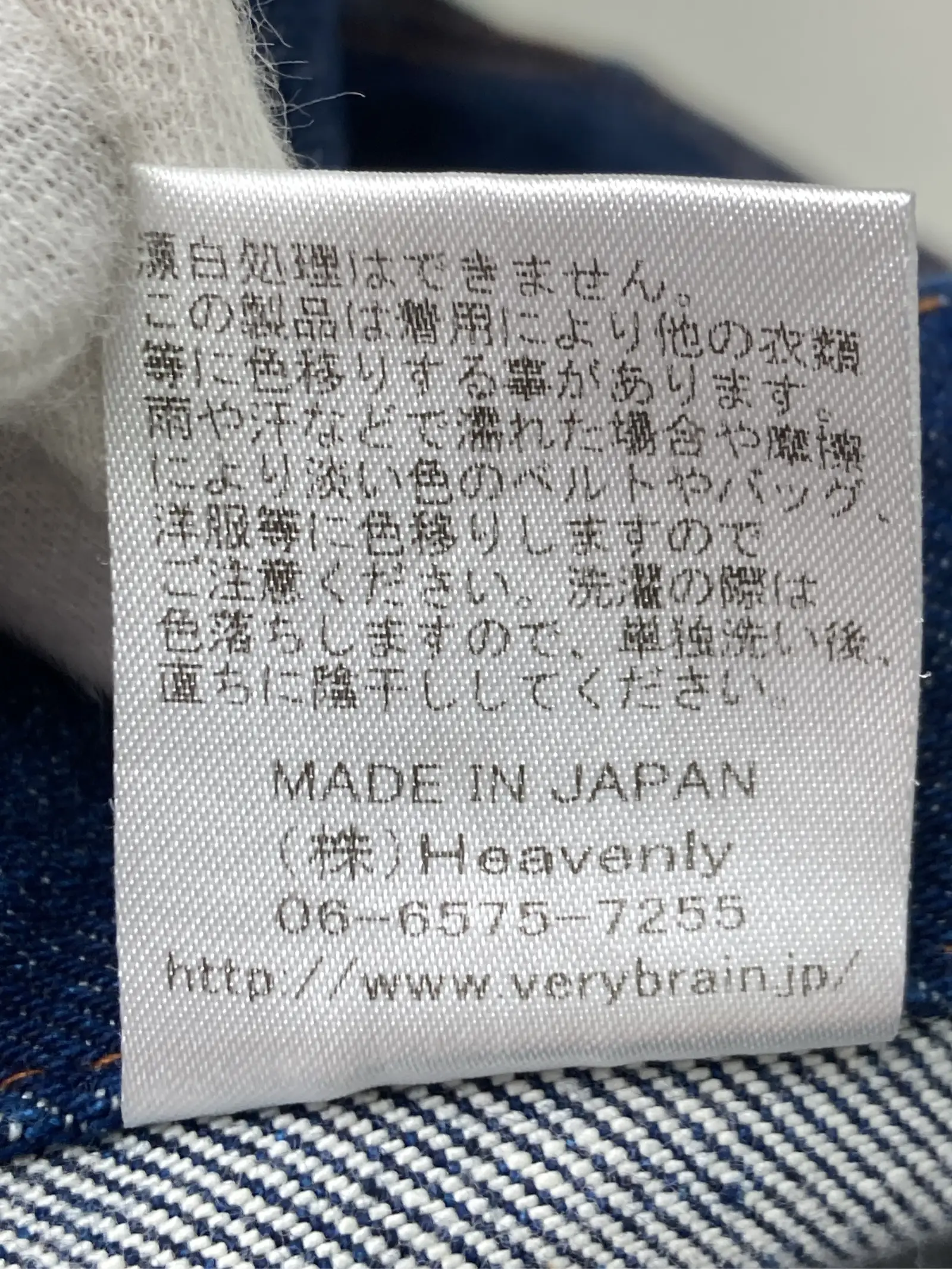 https://r2-worker.digdig.jp/product/a3bc93d6-8d8a-4723-af46-b62427dc9d39/f68c4eac-e967-439c-b528-f255f81a90ac