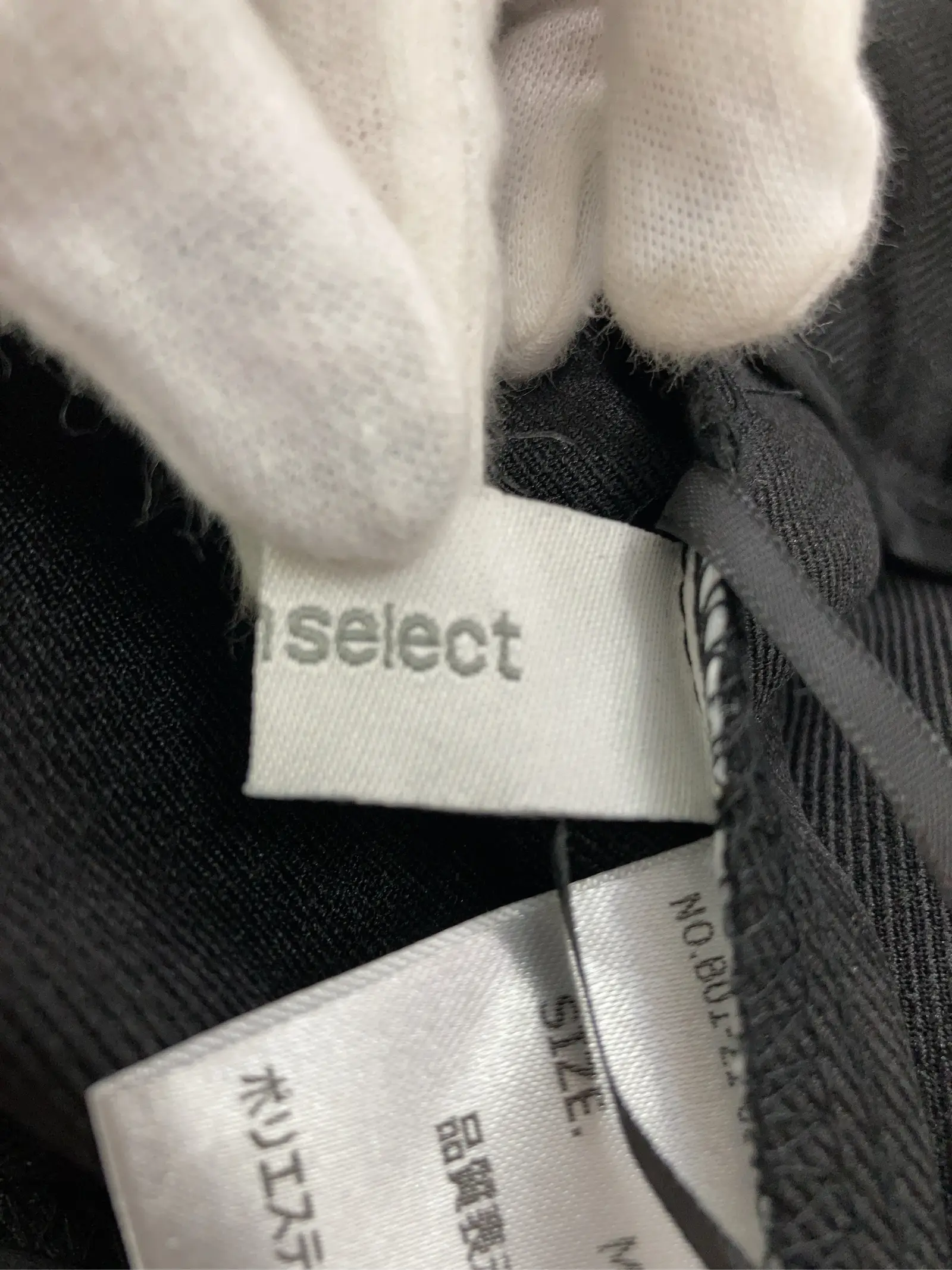https://r2-worker.digdig.jp/product/a3bd4c01-5350-4cc0-b65f-59a684f764b8/35337417-f306-4488-aaca-cc8c44189fae