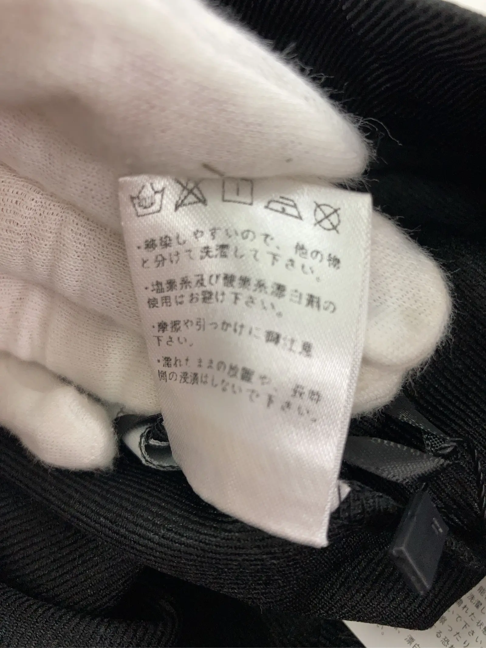 https://r2-worker.digdig.jp/product/a3bd4c01-5350-4cc0-b65f-59a684f764b8/9774cbd7-3e03-44d5-aa29-32bf8bba6736