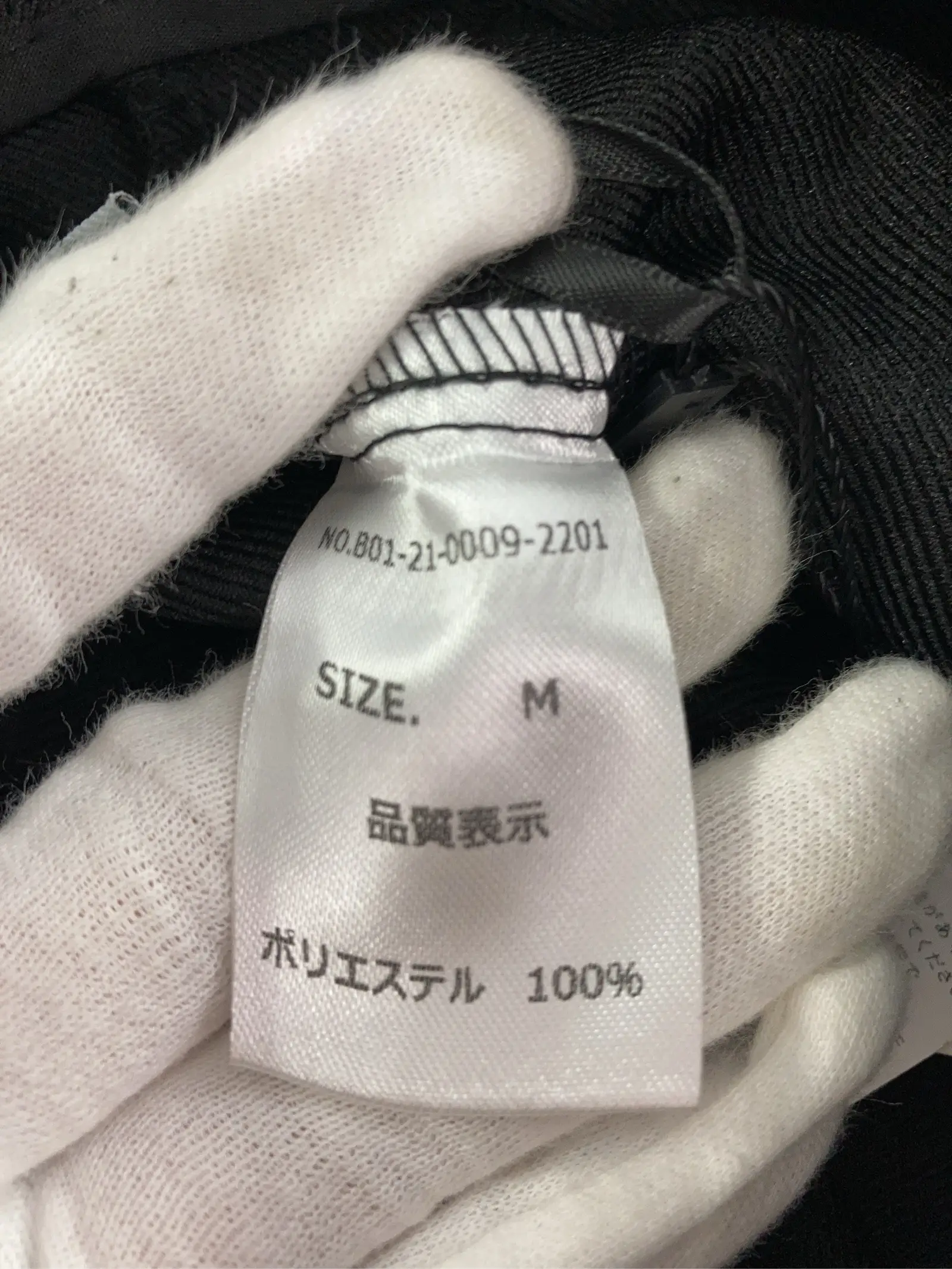 https://r2-worker.digdig.jp/product/a3bd4c01-5350-4cc0-b65f-59a684f764b8/e90294bd-856a-46eb-bed0-683ca9353582