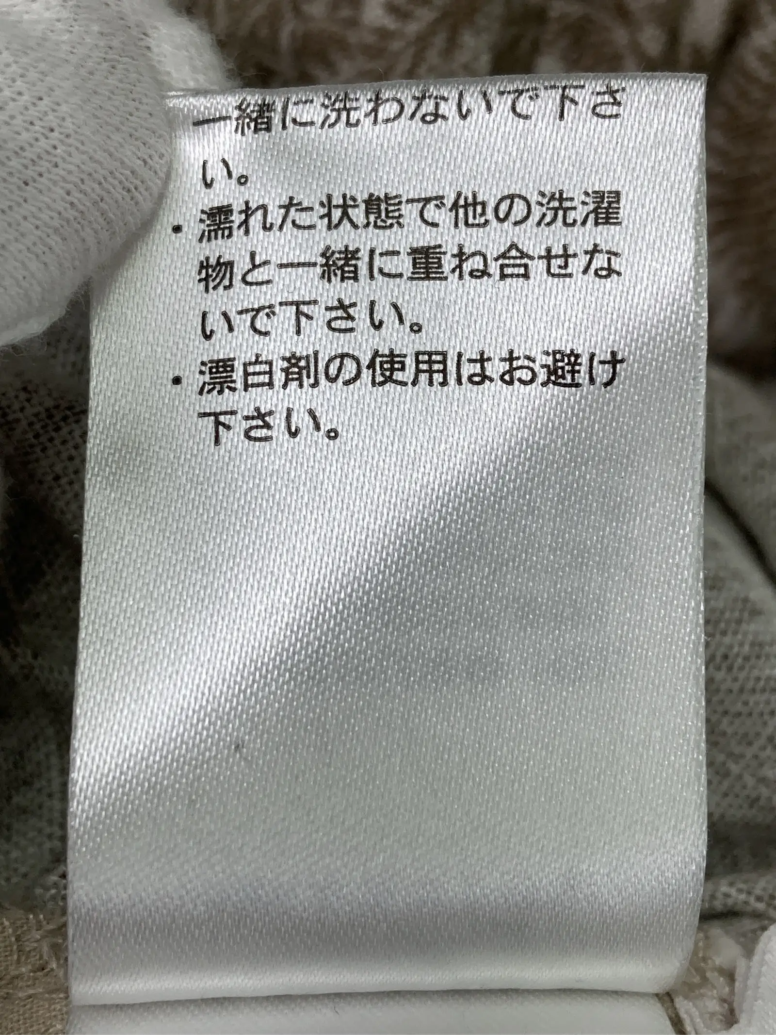 https://r2-worker.digdig.jp/product/a3bd7627-66ce-49c6-aac1-eaacf3880c49/4b5712ee-4ab3-4395-ab50-325dca087f3a