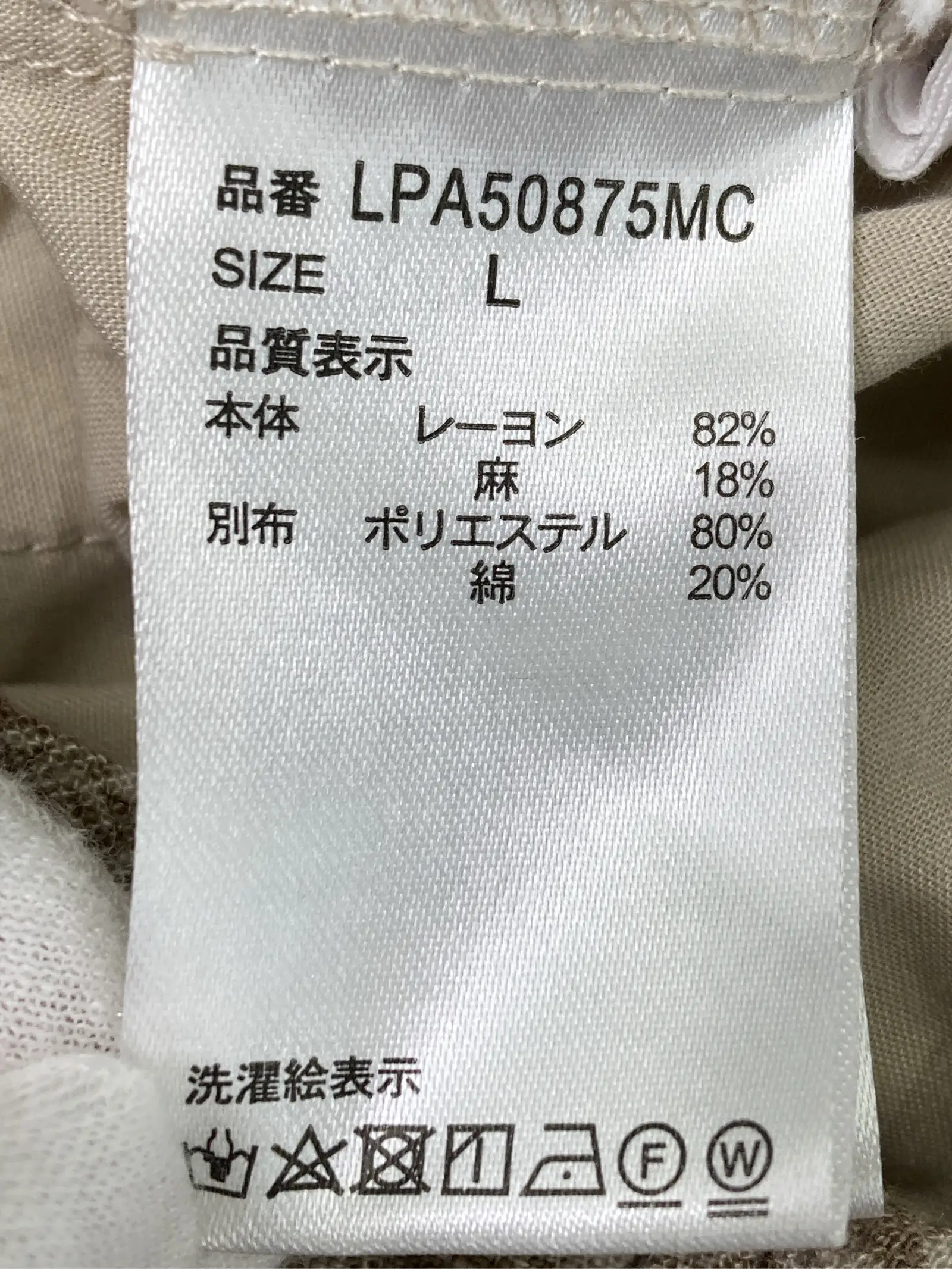 https://r2-worker.digdig.jp/product/a3bd7627-66ce-49c6-aac1-eaacf3880c49/4cc0825e-959e-4231-804e-073b79727b6c