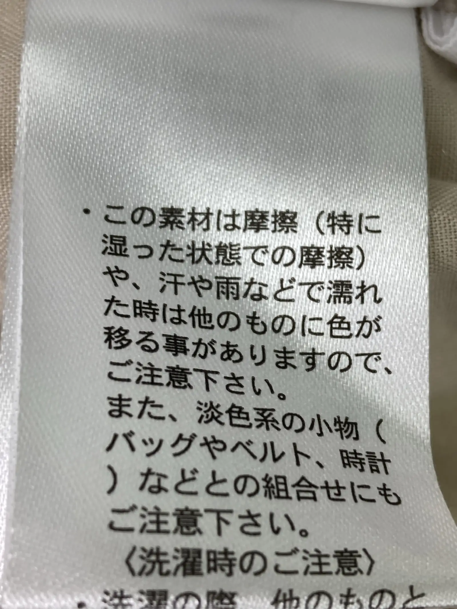 https://r2-worker.digdig.jp/product/a3bd7627-66ce-49c6-aac1-eaacf3880c49/884d06e0-890a-4804-8cf0-8c477b655bf2
