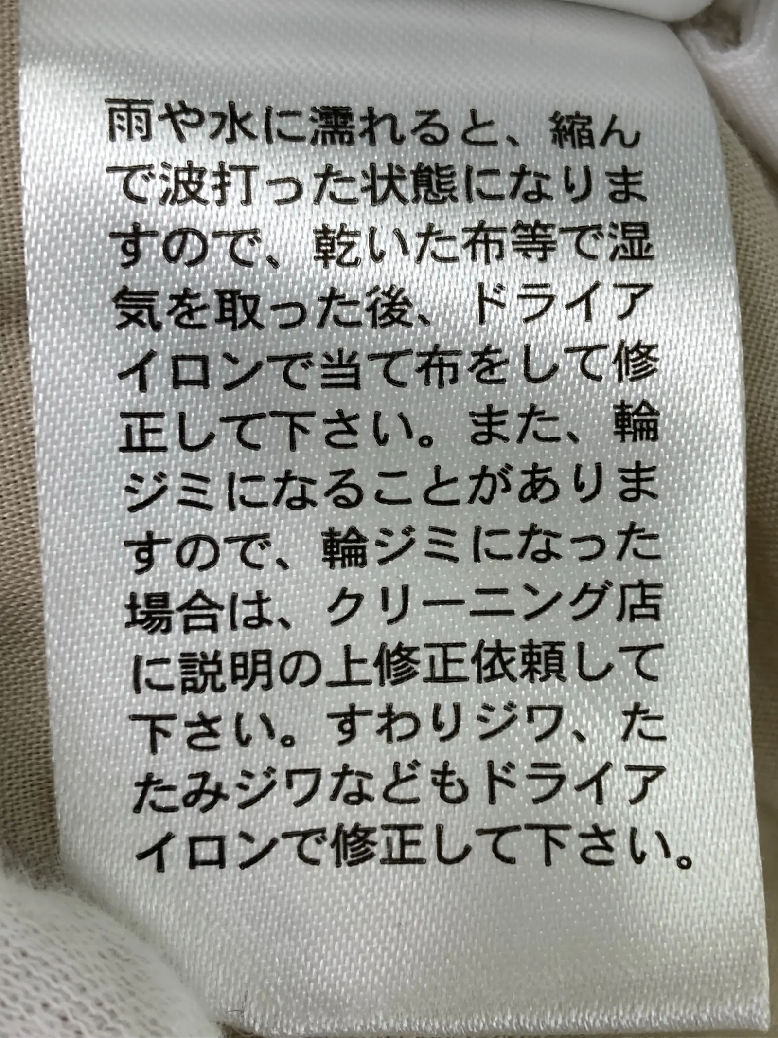 https://r2-worker.digdig.jp/product/a3bd7627-66ce-49c6-aac1-eaacf3880c49/a346edd6-dc6a-4995-876b-f6089a3699e4
