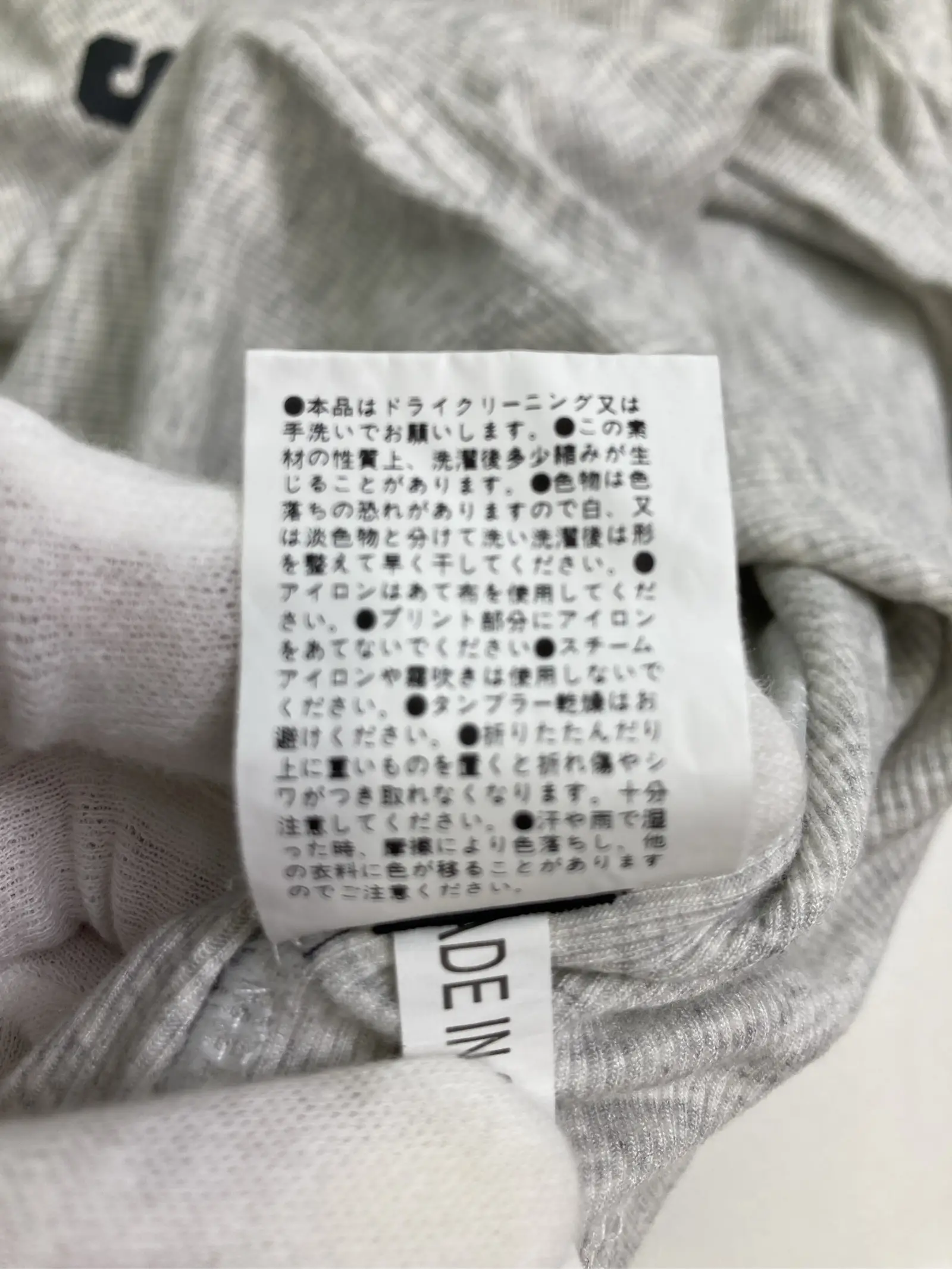 https://r2-worker.digdig.jp/product/a3beb93d-9112-46ef-ac2a-ff566005dfbe/19801b7d-bcbb-43b6-9b9d-05b8757d4d43