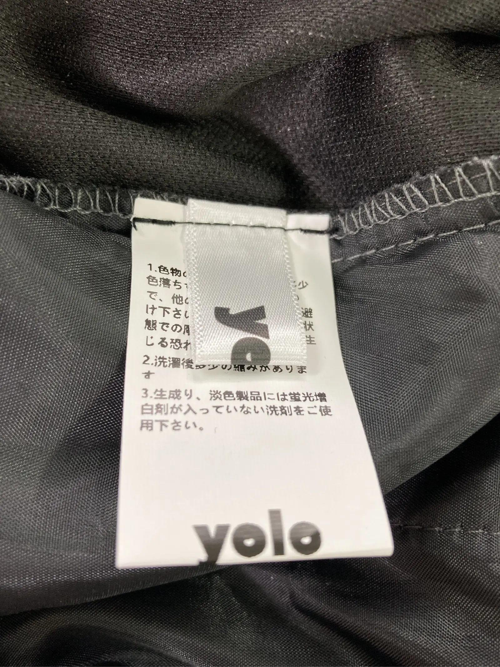 https://r2-worker.digdig.jp/product/a3bf6042-721e-4132-bfdf-49ea9048feb1/371184d6-6d82-477e-b611-748bb6082974