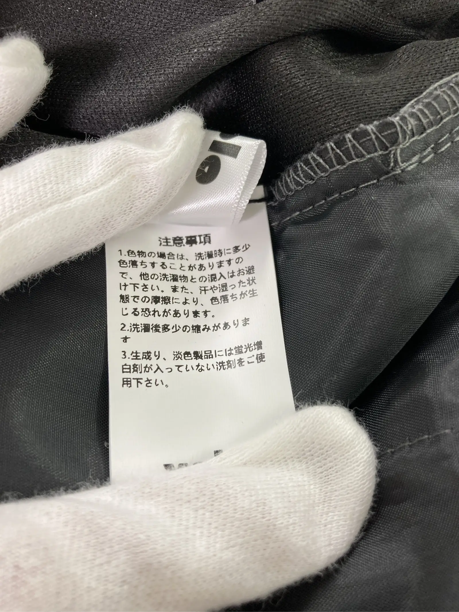 https://r2-worker.digdig.jp/product/a3bf6042-721e-4132-bfdf-49ea9048feb1/6eadedfc-26f0-452b-96e9-16f8fc55de2e