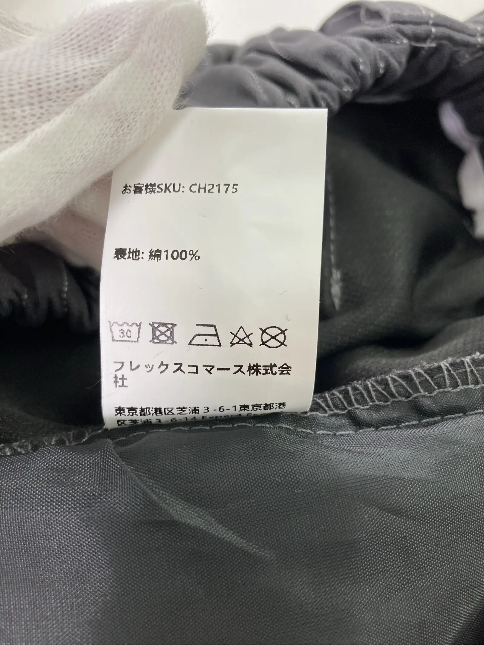 https://r2-worker.digdig.jp/product/a3bf6042-721e-4132-bfdf-49ea9048feb1/e32828ca-ace4-4fd7-bb45-75d93289ca66