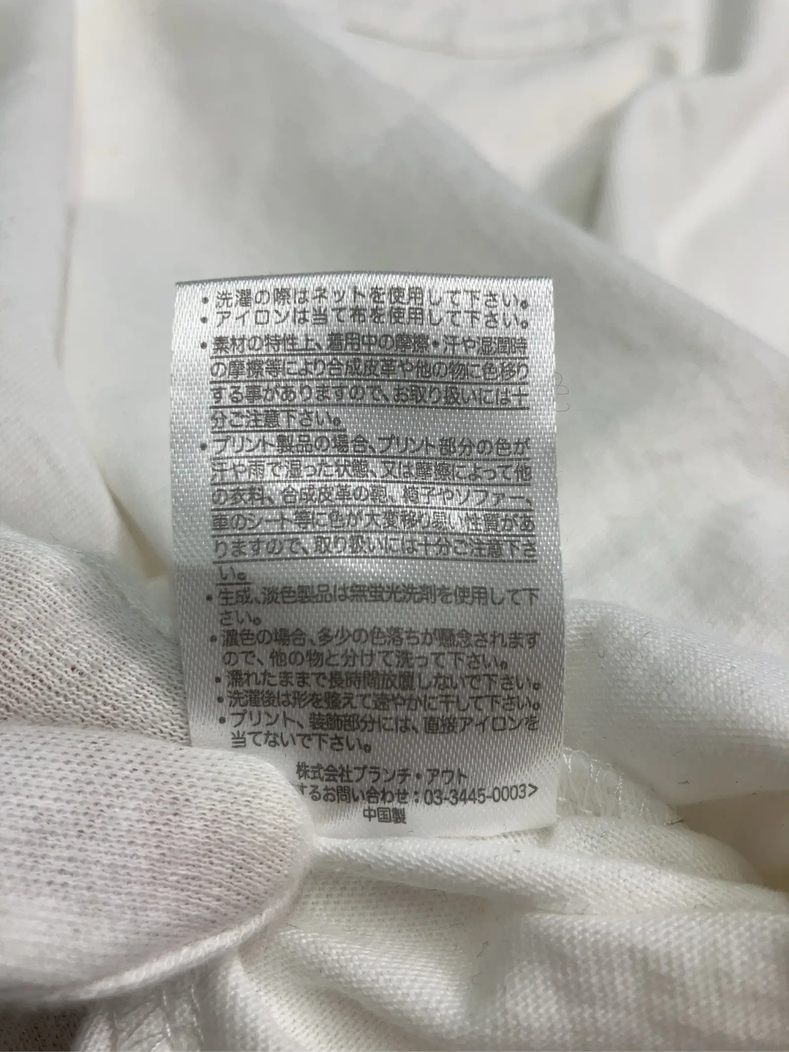 https://r2-worker.digdig.jp/product/a3c0ddb1-64ff-4979-b007-50627fa9bb6b/54e820a3-2d37-4ac6-b64b-721ad640bf40