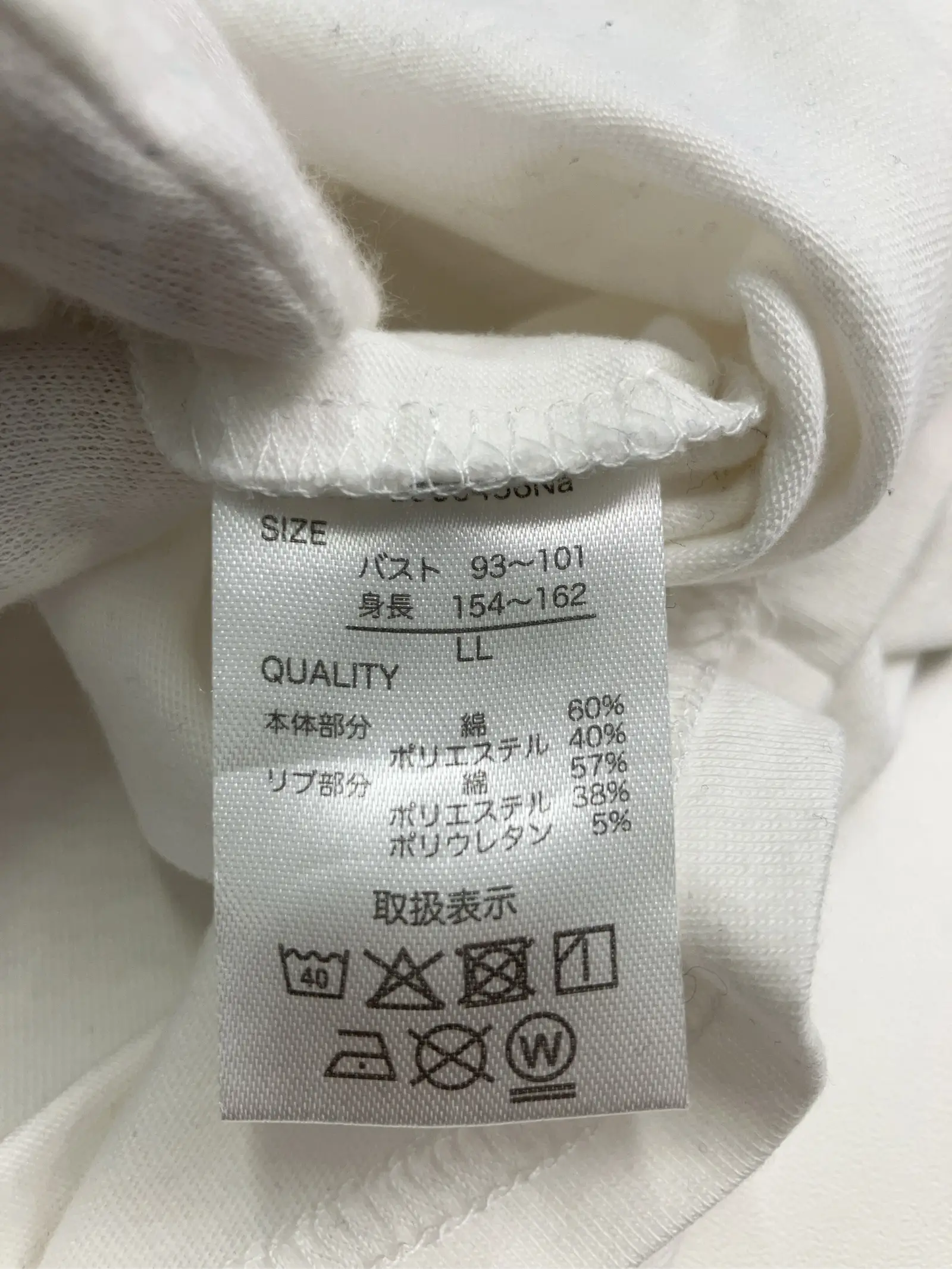 https://r2-worker.digdig.jp/product/a3c0ddb1-64ff-4979-b007-50627fa9bb6b/e1960599-84d6-4988-a87a-44e001ece087