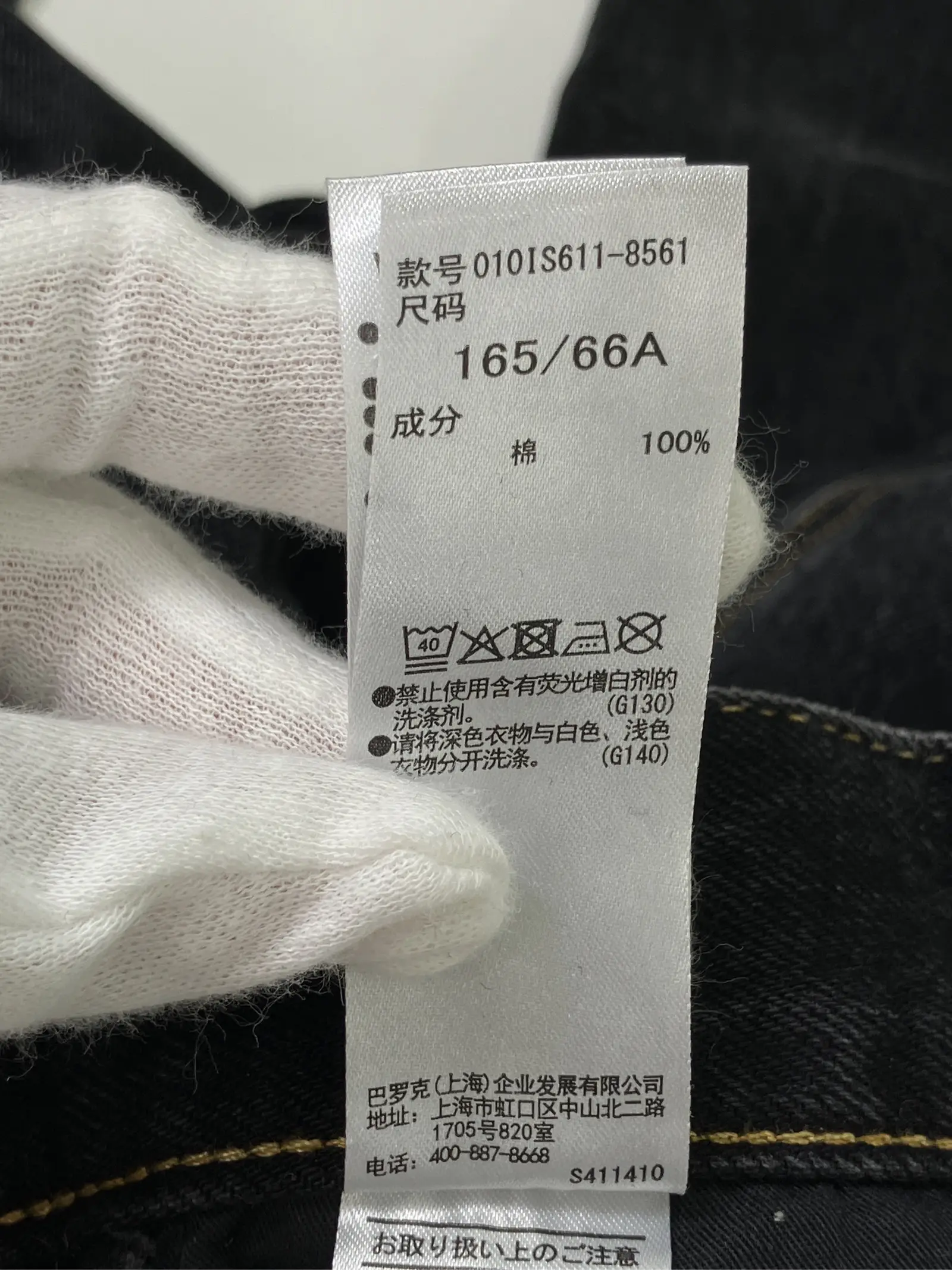 https://r2-worker.digdig.jp/product/a3c14147-48c4-4358-a231-d767030360d0/1e5c9354-59a7-4fa0-aea3-abfae51f5f98