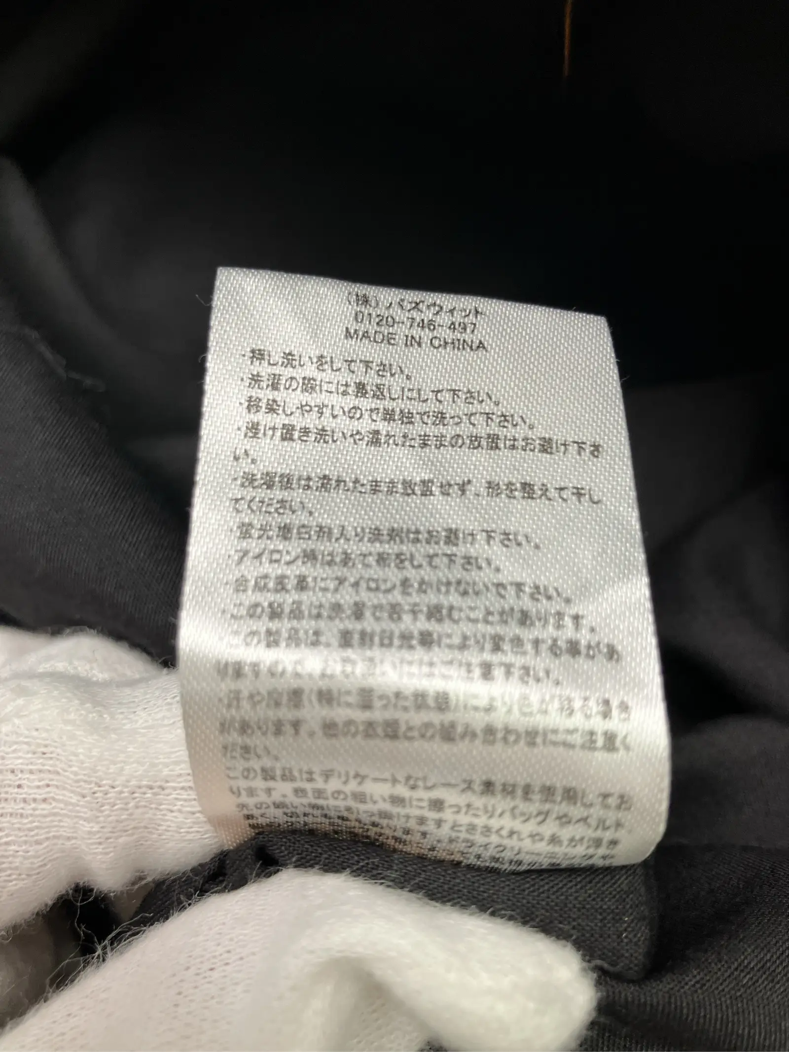 https://r2-worker.digdig.jp/product/a3c21cbe-95e5-4c26-afbf-ea7396b5e05a/14da373e-3f26-438e-b804-be6574d795cb