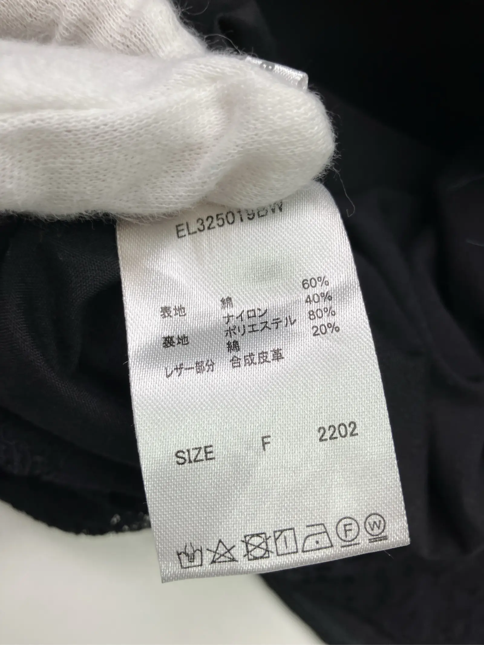 https://r2-worker.digdig.jp/product/a3c21cbe-95e5-4c26-afbf-ea7396b5e05a/b741265e-7092-4b15-b3d6-28f764bec70a
