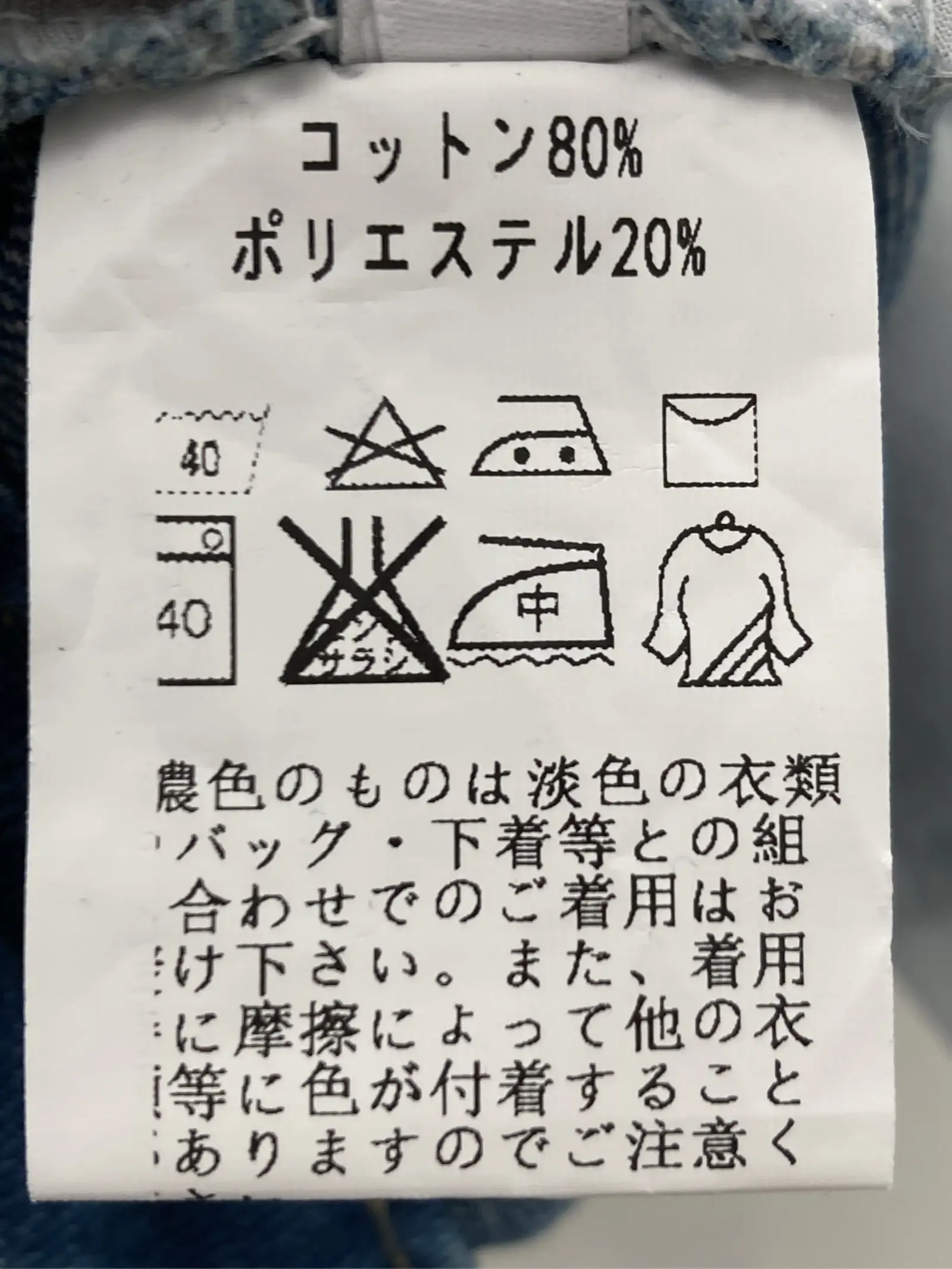 https://r2-worker.digdig.jp/product/a3c26552-65f1-43ad-8d29-98bbc1782eb5/1abceabf-a6cf-4569-a72a-b7cff65bd16d