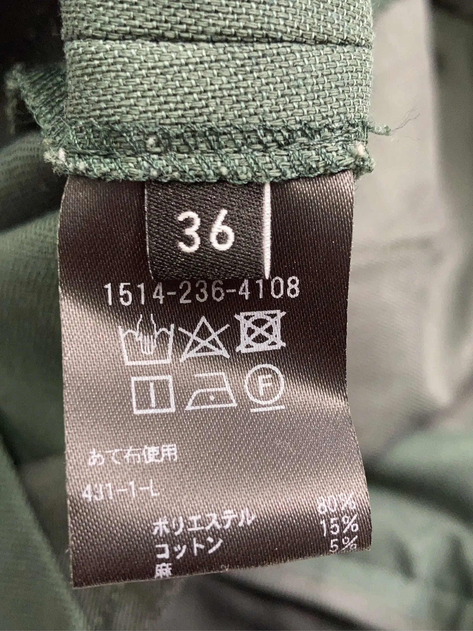 https://r2-worker.digdig.jp/product/a3c2eb95-16cb-489d-b3a5-6bff7812c87f/da1db20a-7e4d-4934-86f8-ef01e83af952