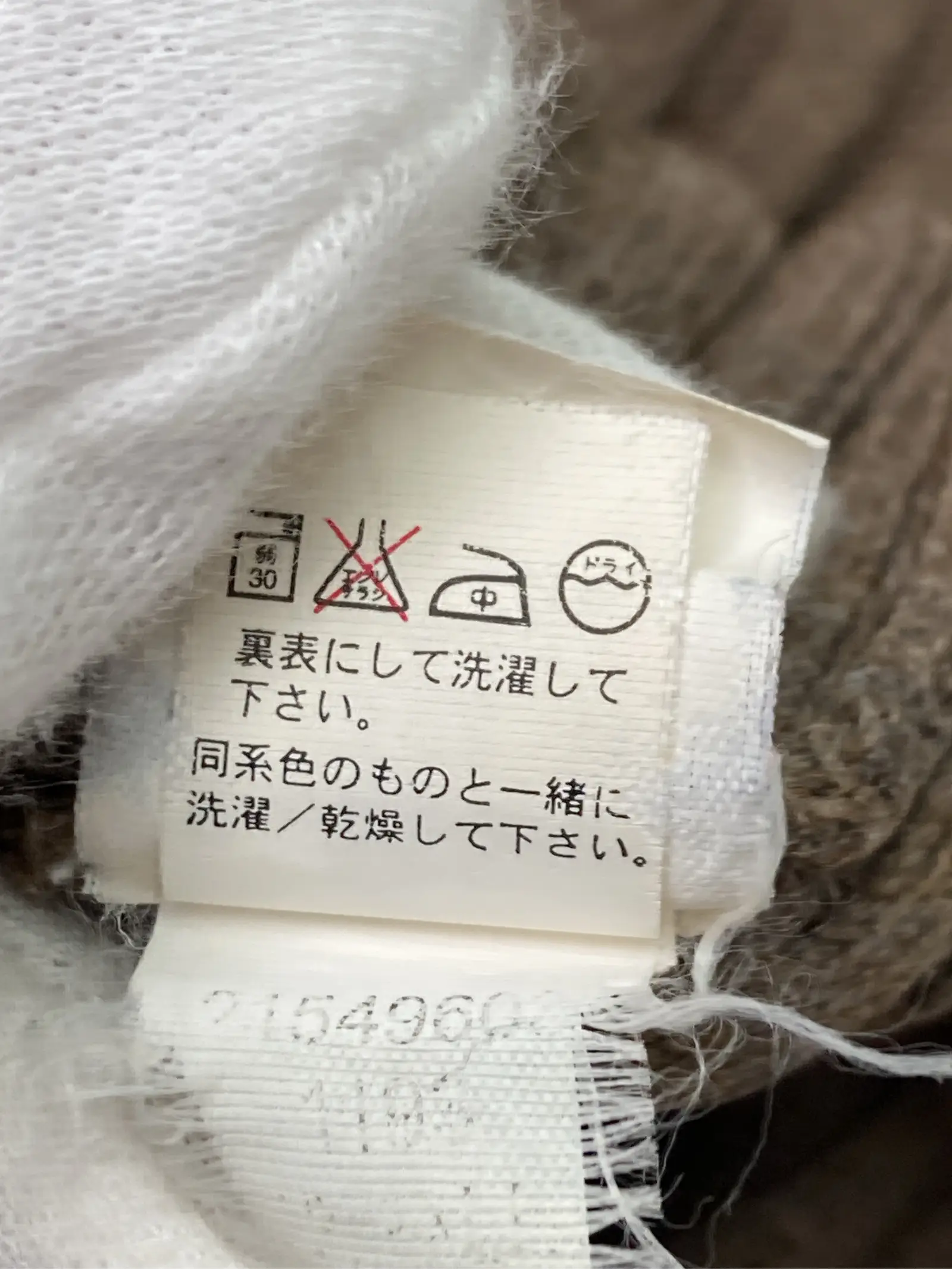https://r2-worker.digdig.jp/product/a3c3f7a9-b61c-4039-b85b-34cc8cc14c34/7738a971-1a55-4239-adae-b9c7aaab541d