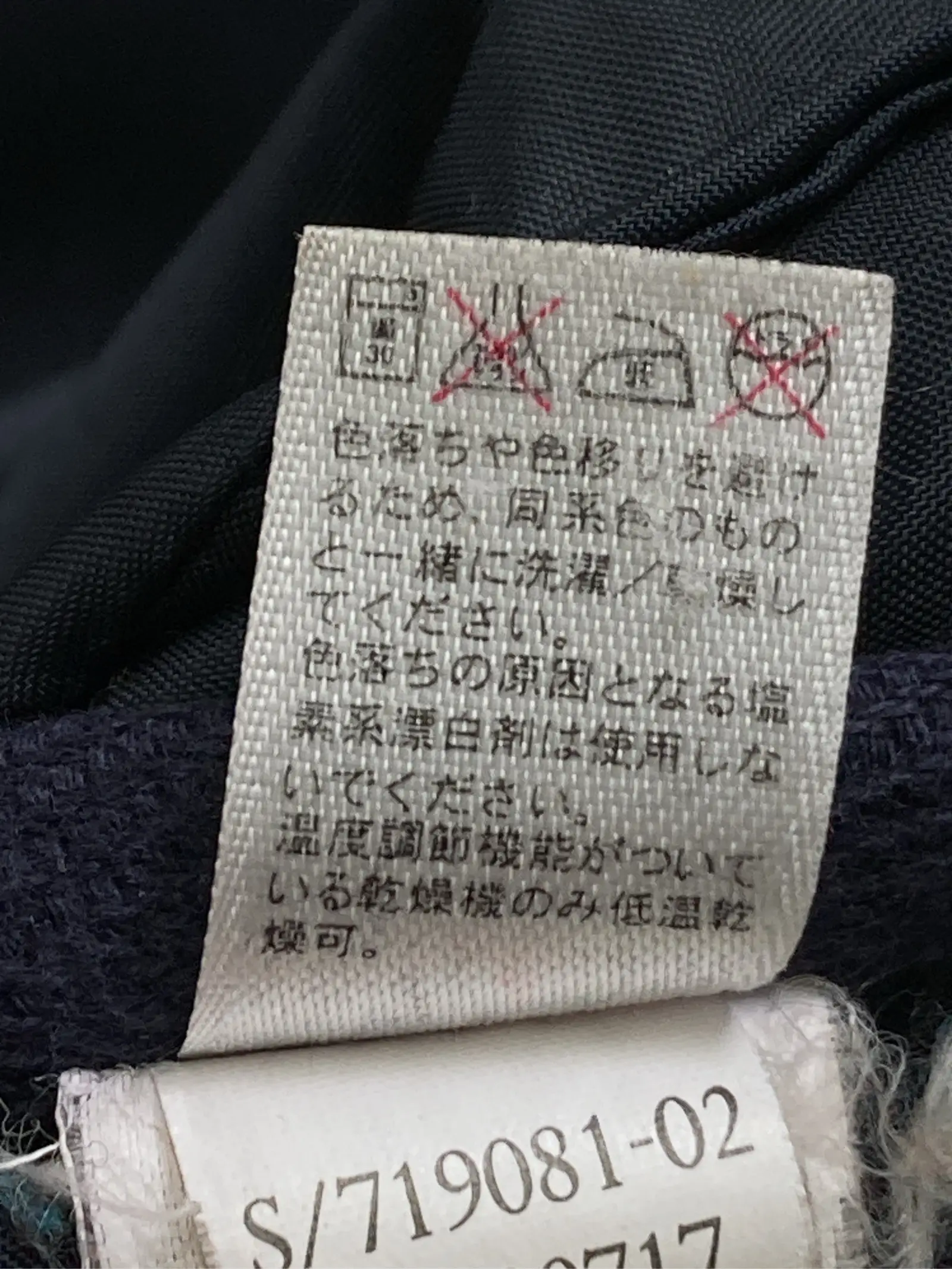https://r2-worker.digdig.jp/product/a3c496d5-cbc6-4f80-9d51-f8d4da3ac383/38786113-375a-40b0-b215-2f92b69922f2