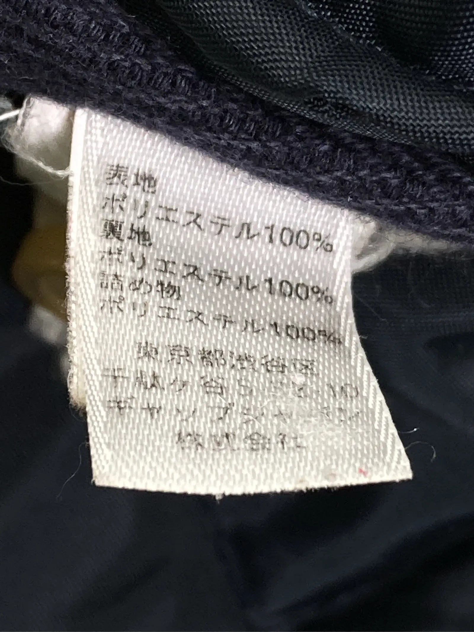https://r2-worker.digdig.jp/product/a3c496d5-cbc6-4f80-9d51-f8d4da3ac383/760d44e1-1130-45df-b283-f979590cbfda