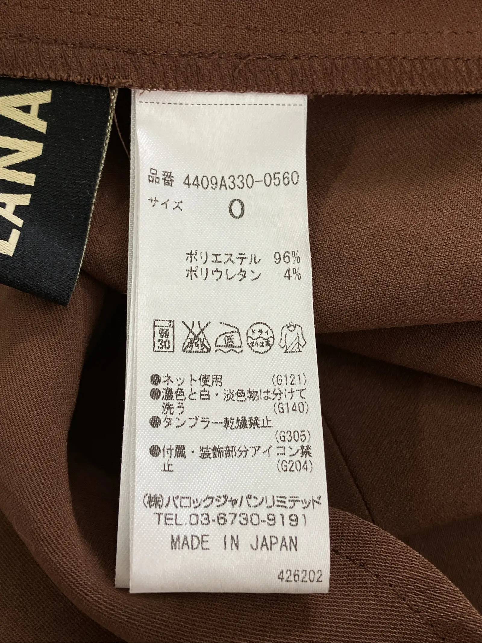 https://r2-worker.digdig.jp/product/a3c56420-76f0-4573-80c2-04d62a5325cd/1412f042-d6b3-462c-b464-26137d5dede9