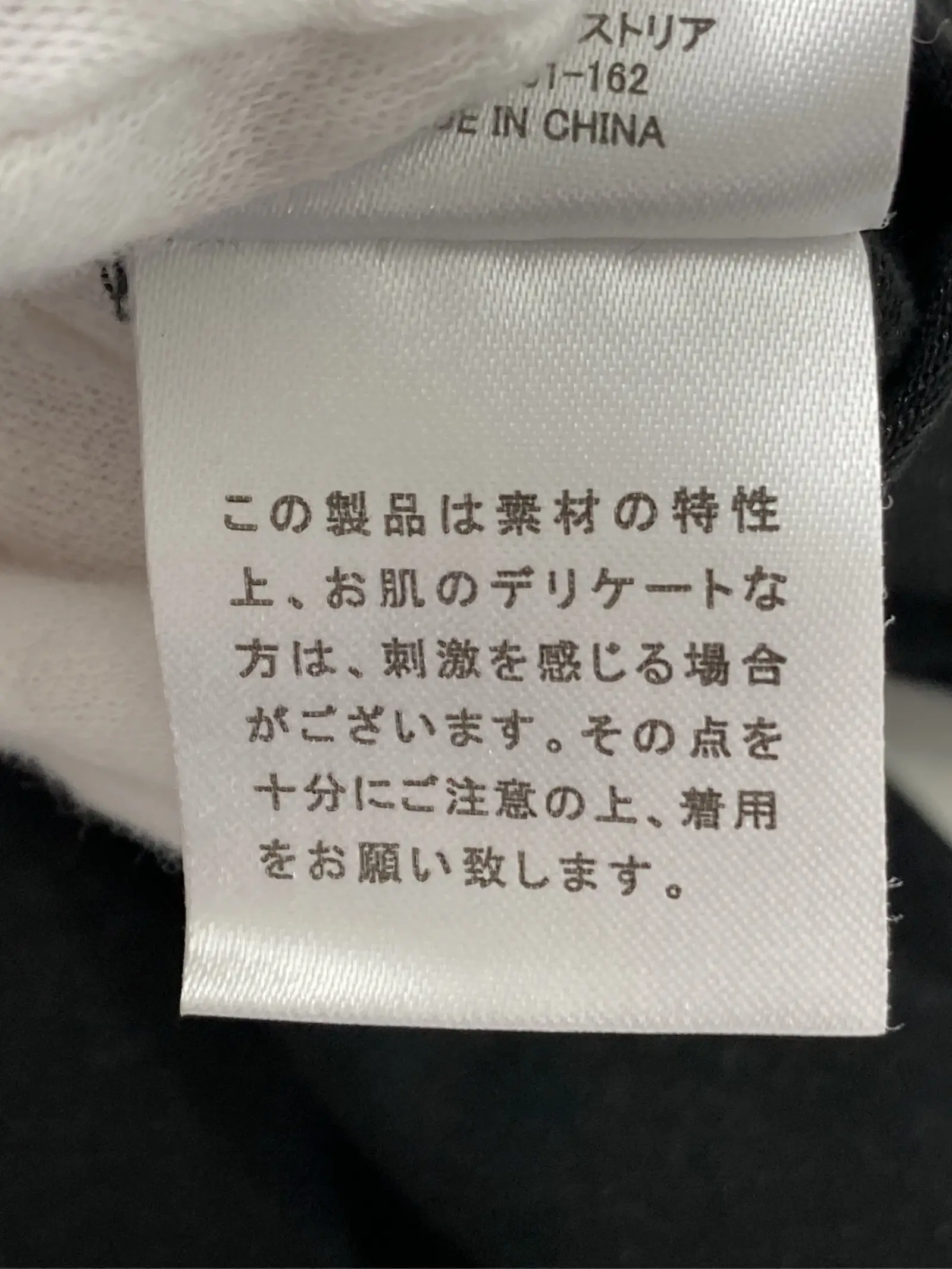 https://r2-worker.digdig.jp/product/a3c5648e-106c-414b-b0a2-241012c6b3ce/6a221f50-5a00-4310-9a31-5f41d6e31ef1