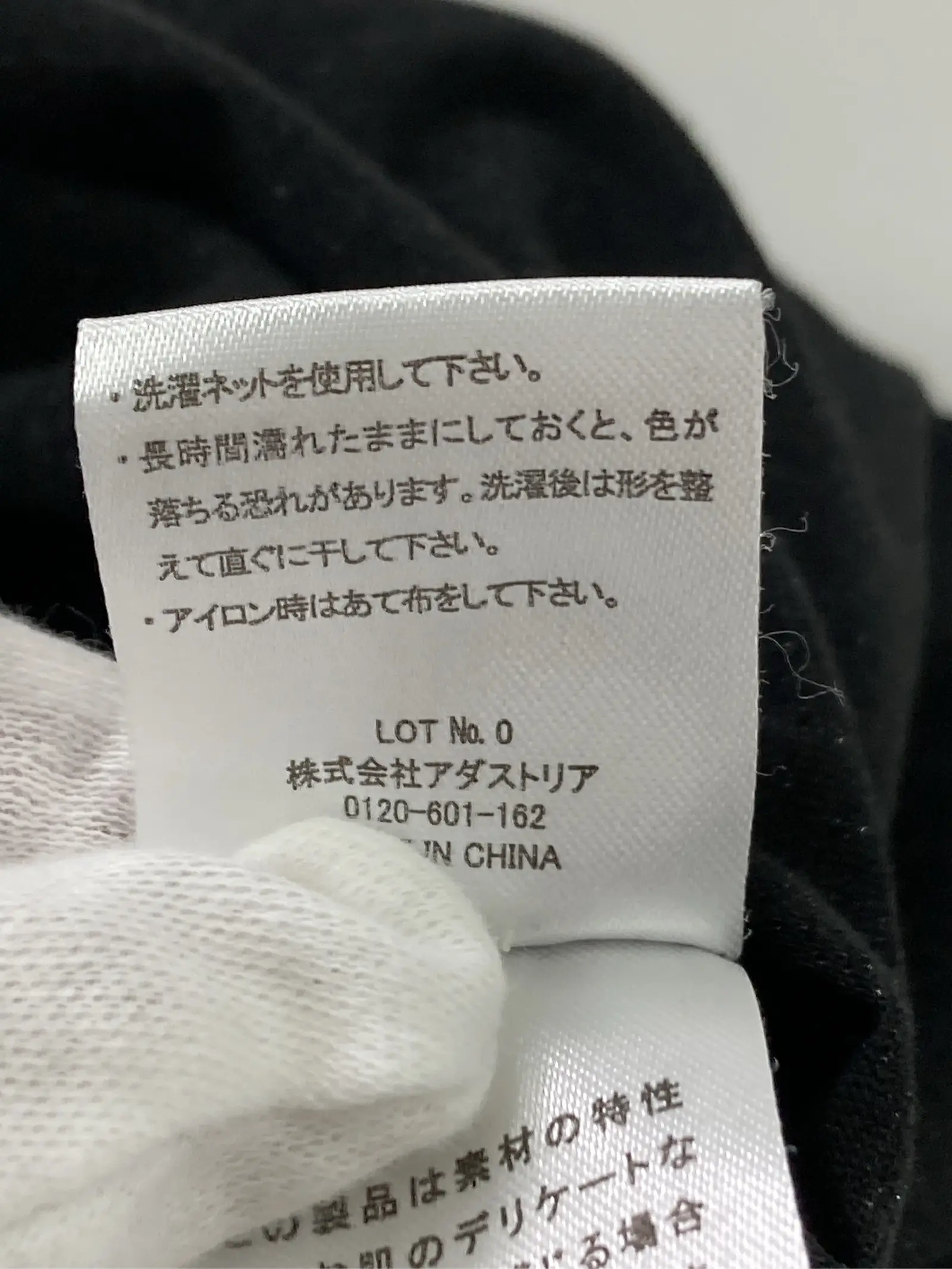 https://r2-worker.digdig.jp/product/a3c5648e-106c-414b-b0a2-241012c6b3ce/9974bea8-76d4-4daa-8071-3f0e6b486e8f