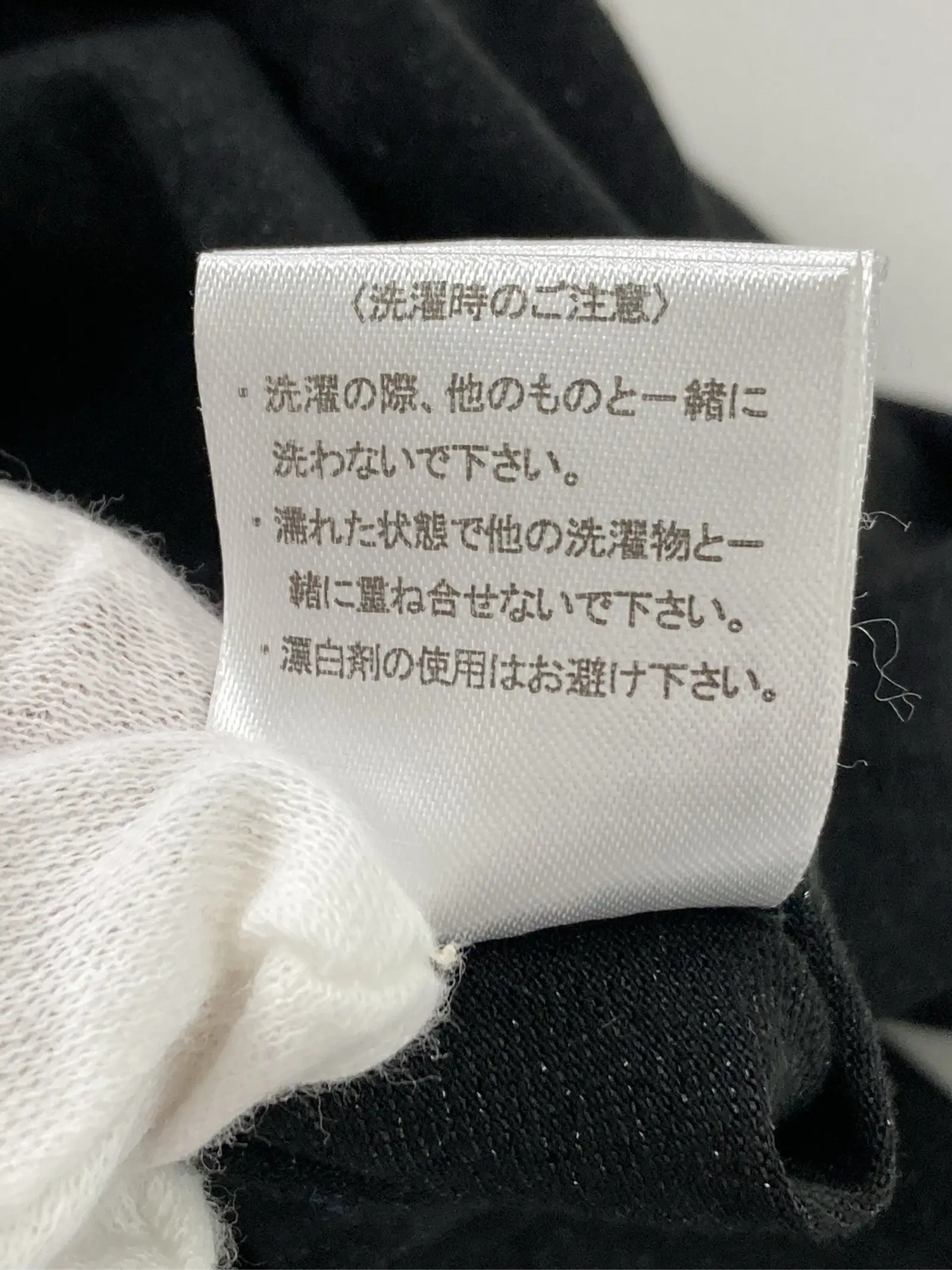 https://r2-worker.digdig.jp/product/a3c5648e-106c-414b-b0a2-241012c6b3ce/ab62905d-8b26-4184-89e5-bd16504ceead