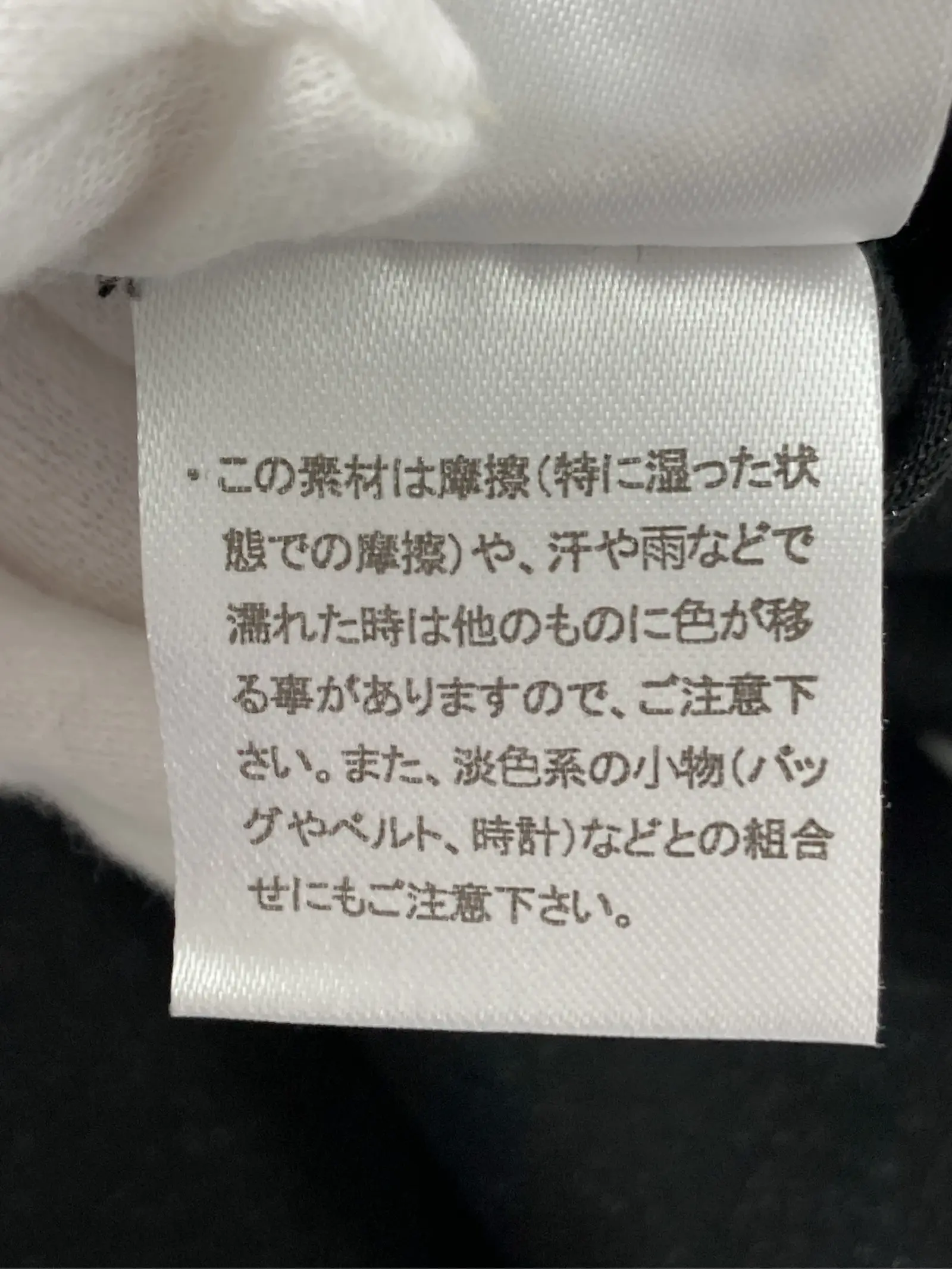 https://r2-worker.digdig.jp/product/a3c5648e-106c-414b-b0a2-241012c6b3ce/d6c2b661-21a0-4ce5-a5a8-952fe0d0b82e