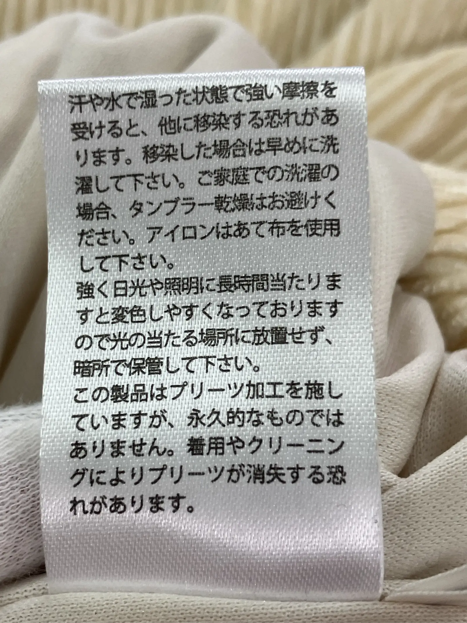 https://r2-worker.digdig.jp/product/a3c696d9-a199-4d35-ab50-af45fad5dac7/8e924c2a-60f3-4fc9-9673-e949b0630912