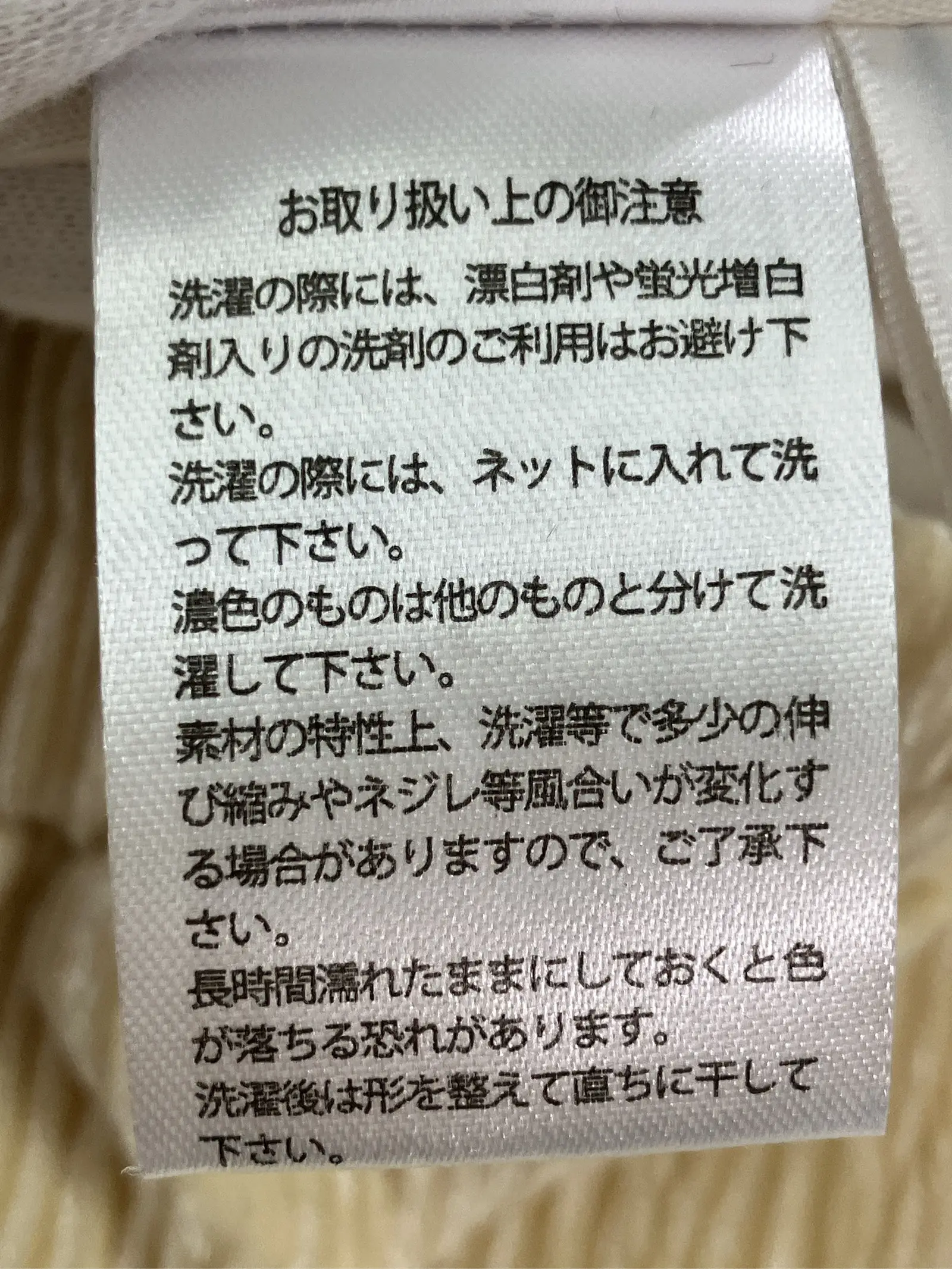 https://r2-worker.digdig.jp/product/a3c696d9-a199-4d35-ab50-af45fad5dac7/c1c8dcec-5f63-494b-bad9-10cdaa2f9eeb