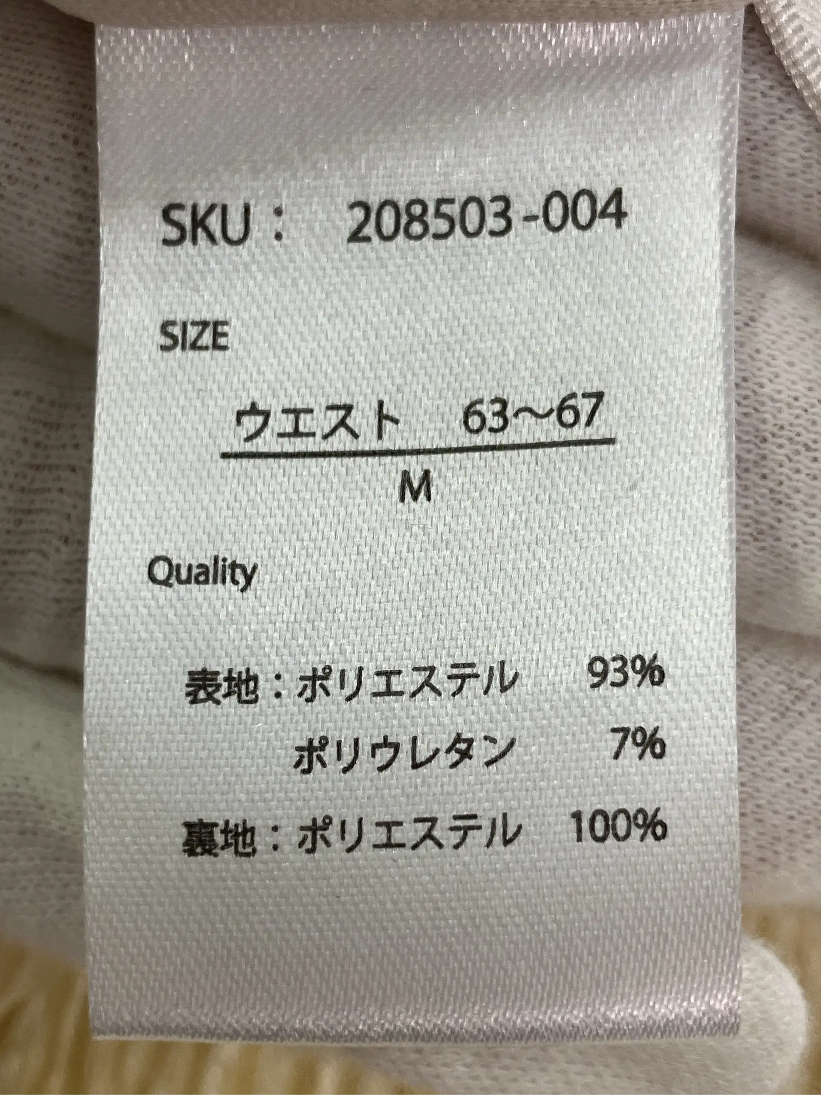 https://r2-worker.digdig.jp/product/a3c696d9-a199-4d35-ab50-af45fad5dac7/e98276b5-0170-4703-88dd-88743ebd2cbf