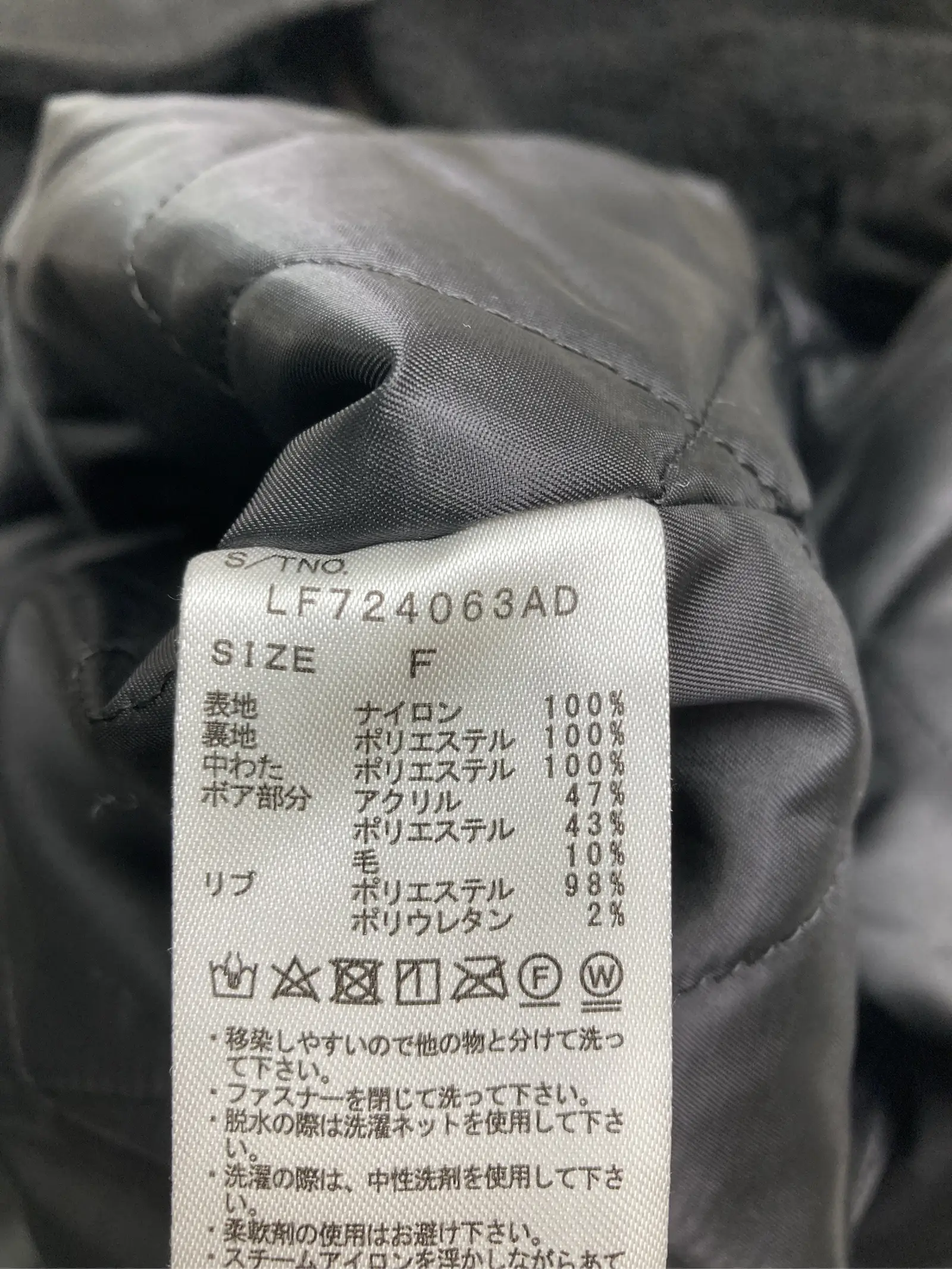 https://r2-worker.digdig.jp/product/a3c6f415-a54e-44eb-892d-aedad2c66a27/1fa6e477-fc24-408e-a3b7-c297ff6fd589