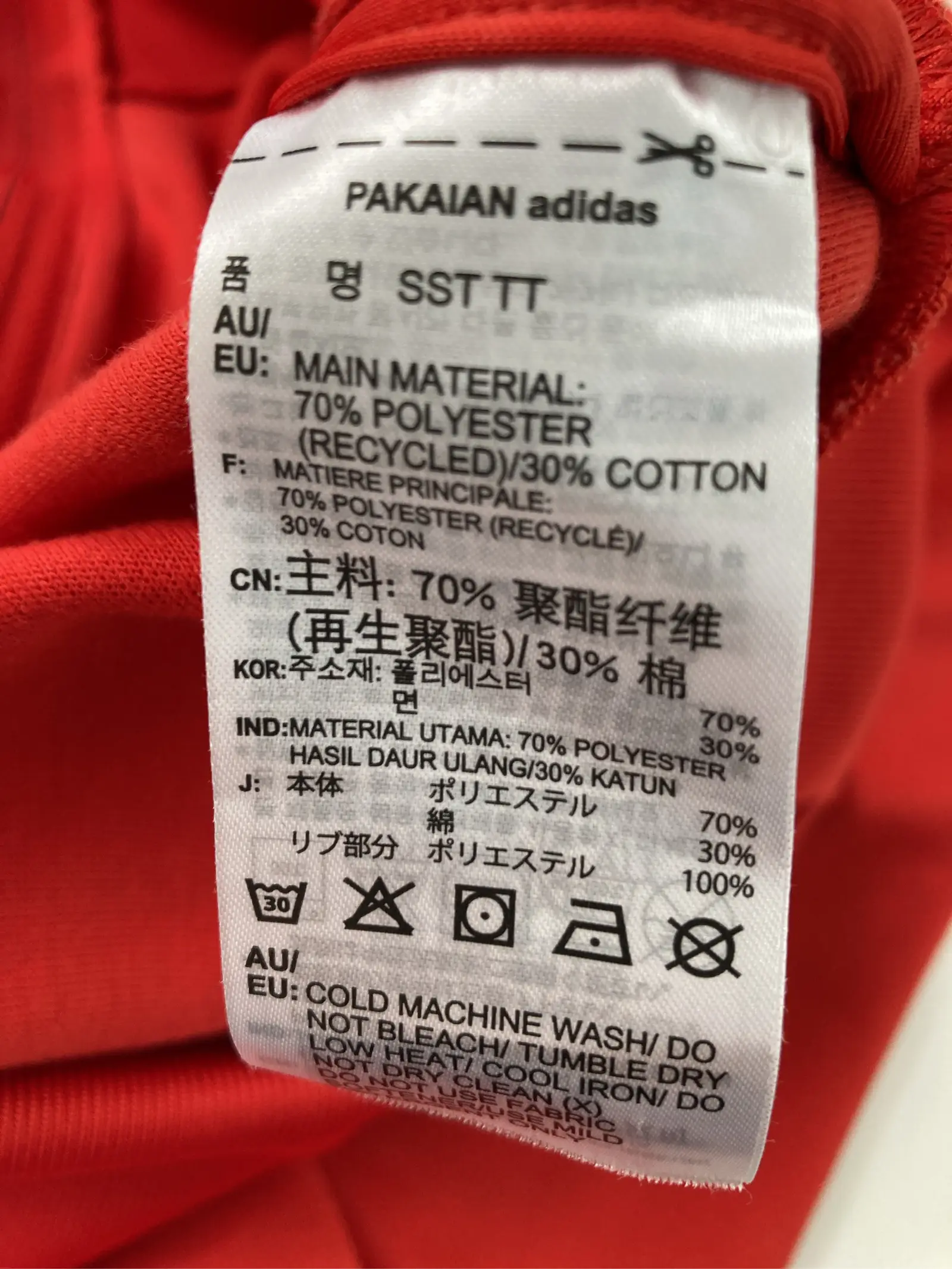 https://r2-worker.digdig.jp/product/a3c715a3-0956-44af-a389-24cb6227dcc5/426852b2-234b-4ed2-a931-6fd9d1fe71cc