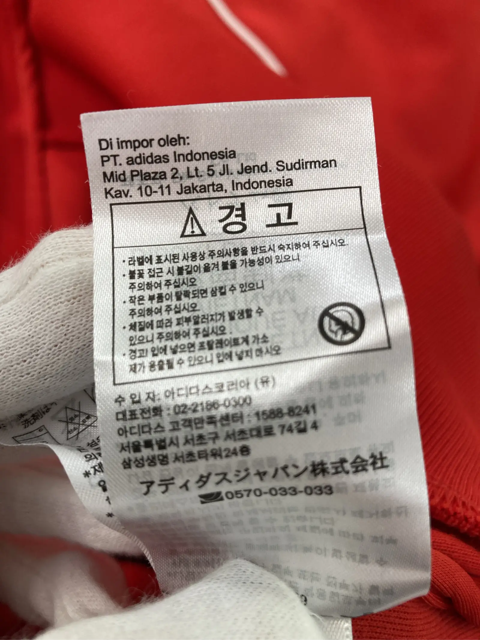 https://r2-worker.digdig.jp/product/a3c715a3-0956-44af-a389-24cb6227dcc5/571c6024-1c7a-4486-af11-a1602ad83653