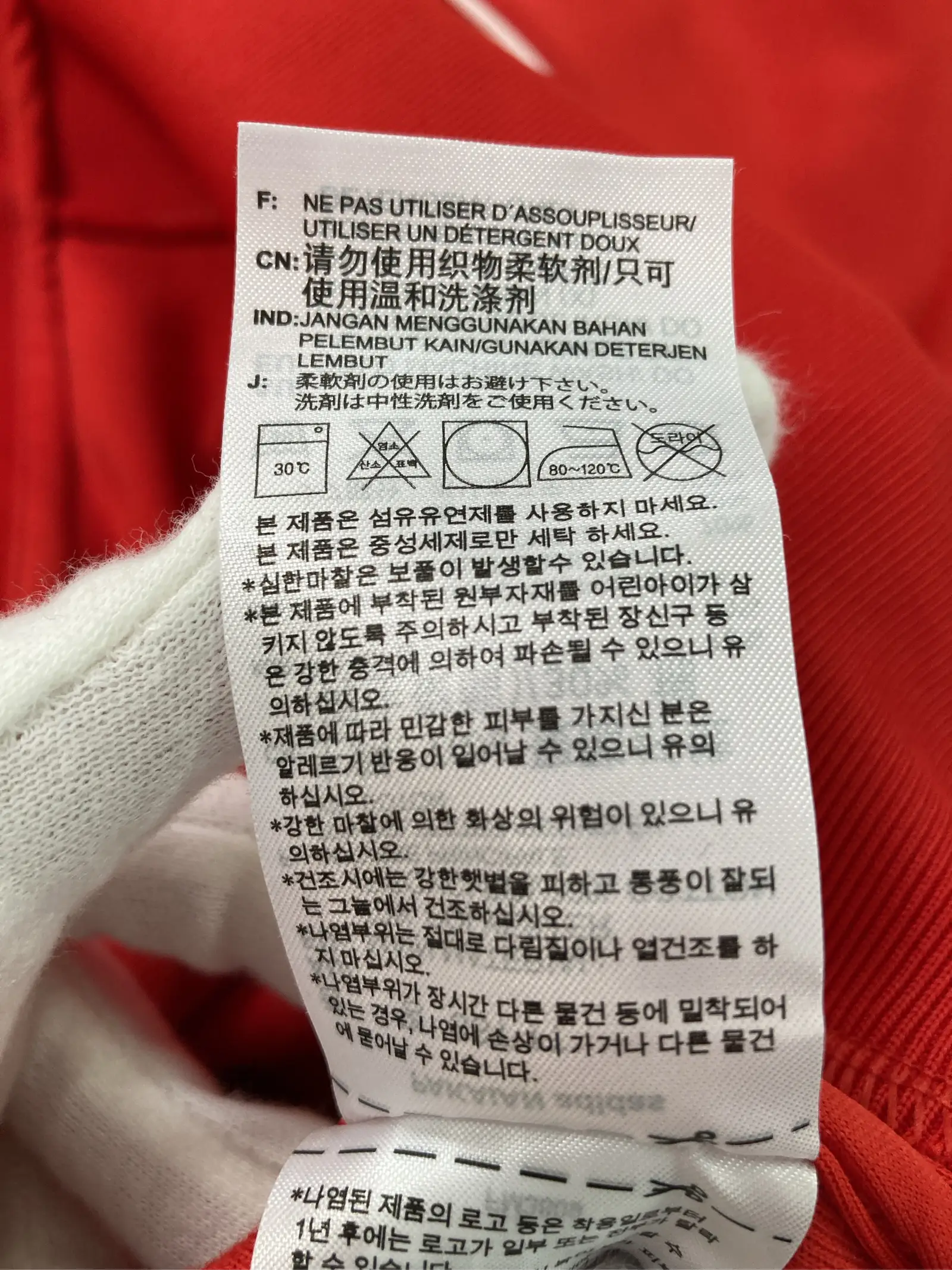 https://r2-worker.digdig.jp/product/a3c715a3-0956-44af-a389-24cb6227dcc5/8e7d8521-88ca-4bbf-9a53-f42cce066519