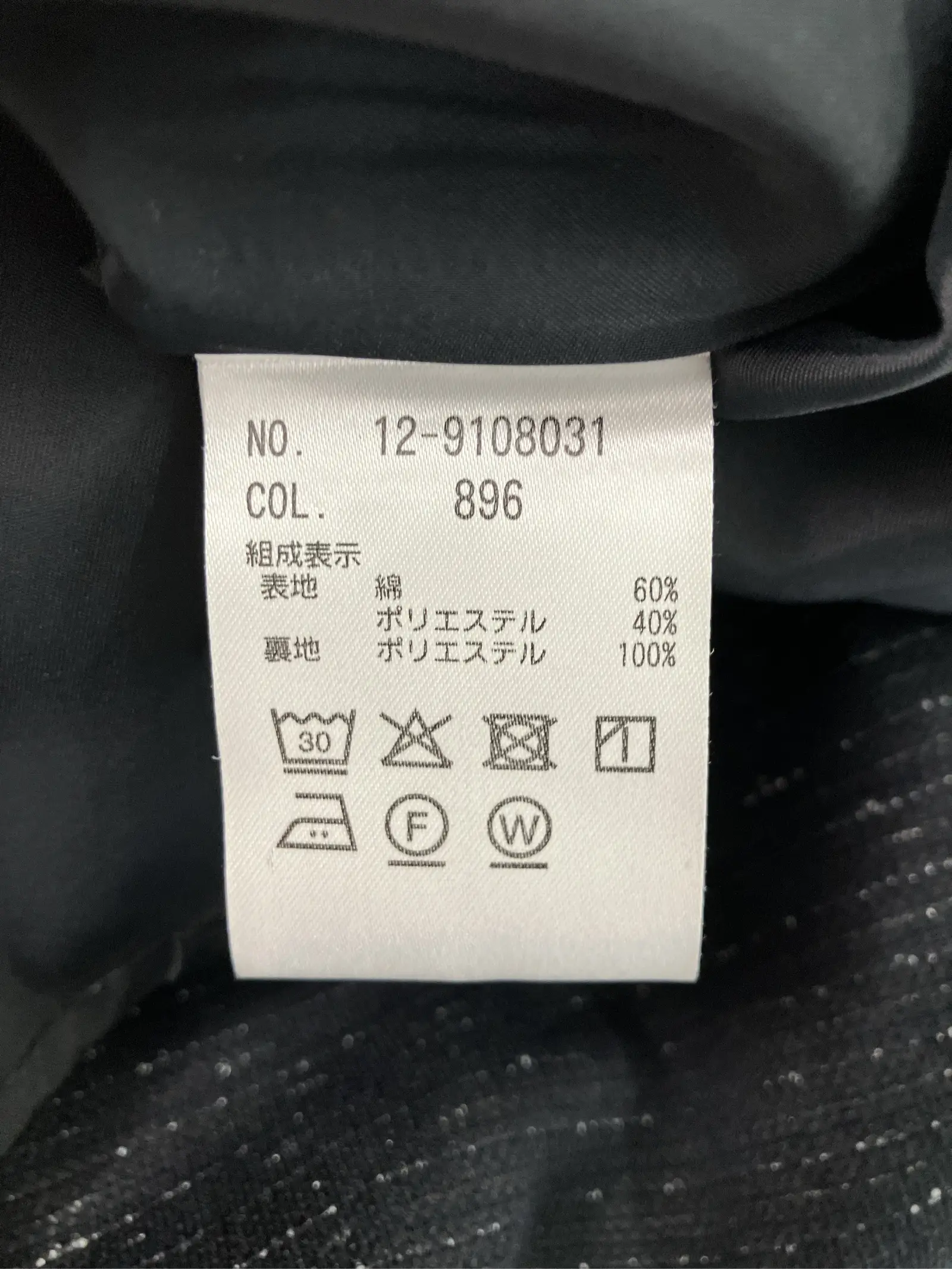 https://r2-worker.digdig.jp/product/a3c7b951-7649-4df3-ac9b-4e4529cd4e66/fa7fe0e8-c463-4f36-8980-51e7aff98807