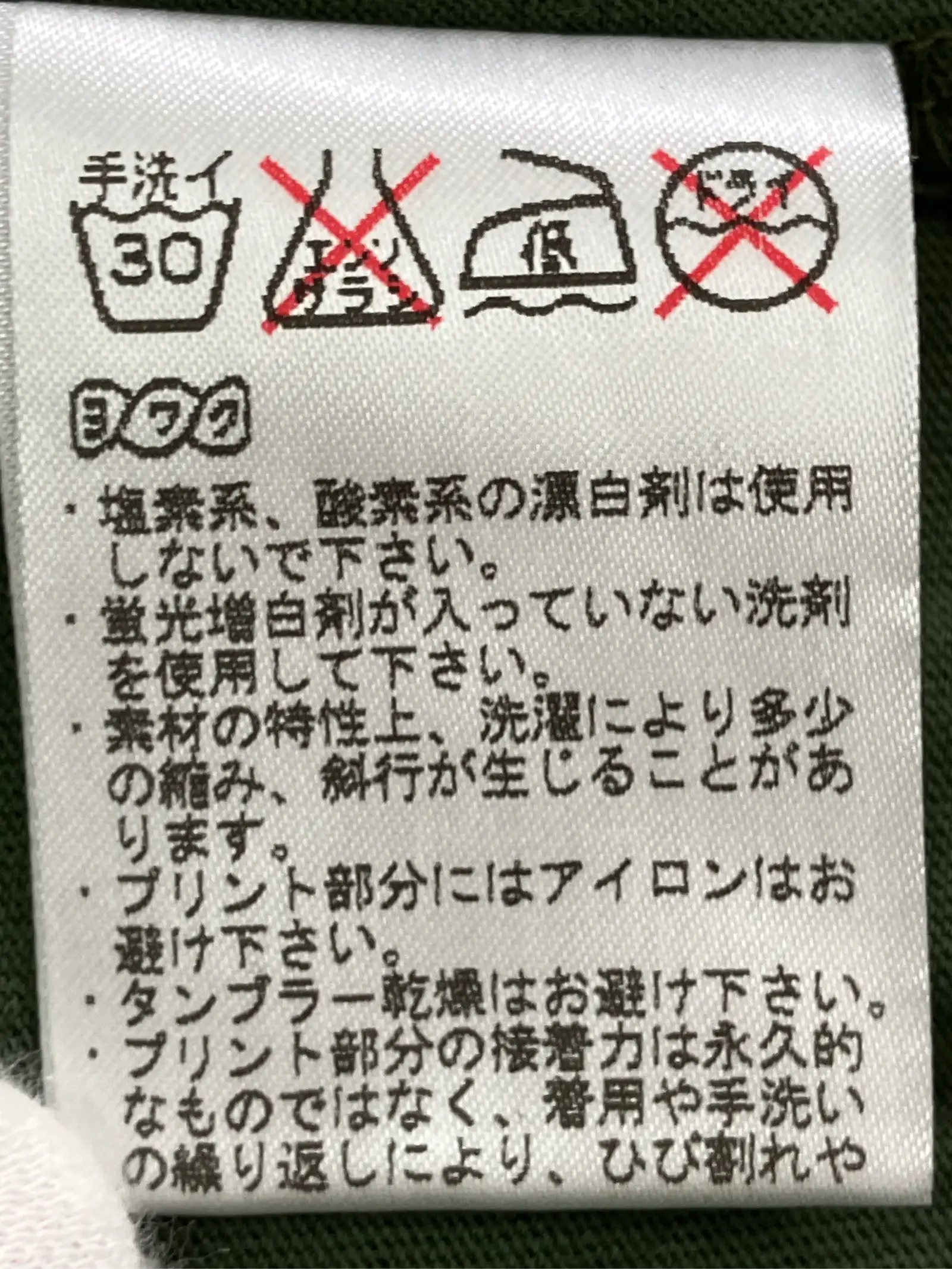 https://r2-worker.digdig.jp/product/a3c82c08-a668-4df4-9693-8ce789904956/1e06d7c0-d9f9-427e-b9b5-c3ff85f64f34
