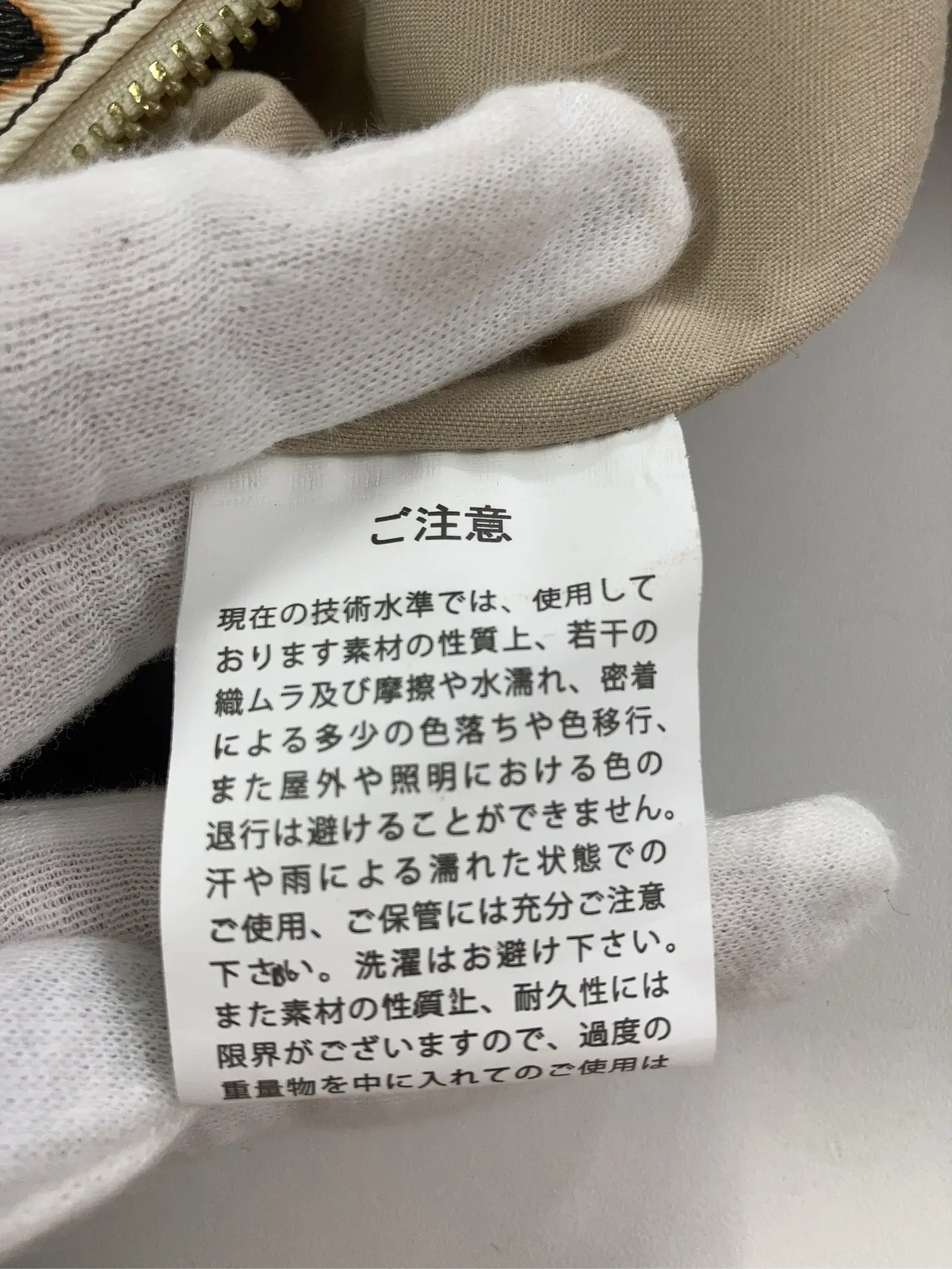 https://r2-worker.digdig.jp/product/a3c99d66-a257-43e8-9178-0713495f8c0f/02864581-90e8-4c3c-883c-b3c9beffd655