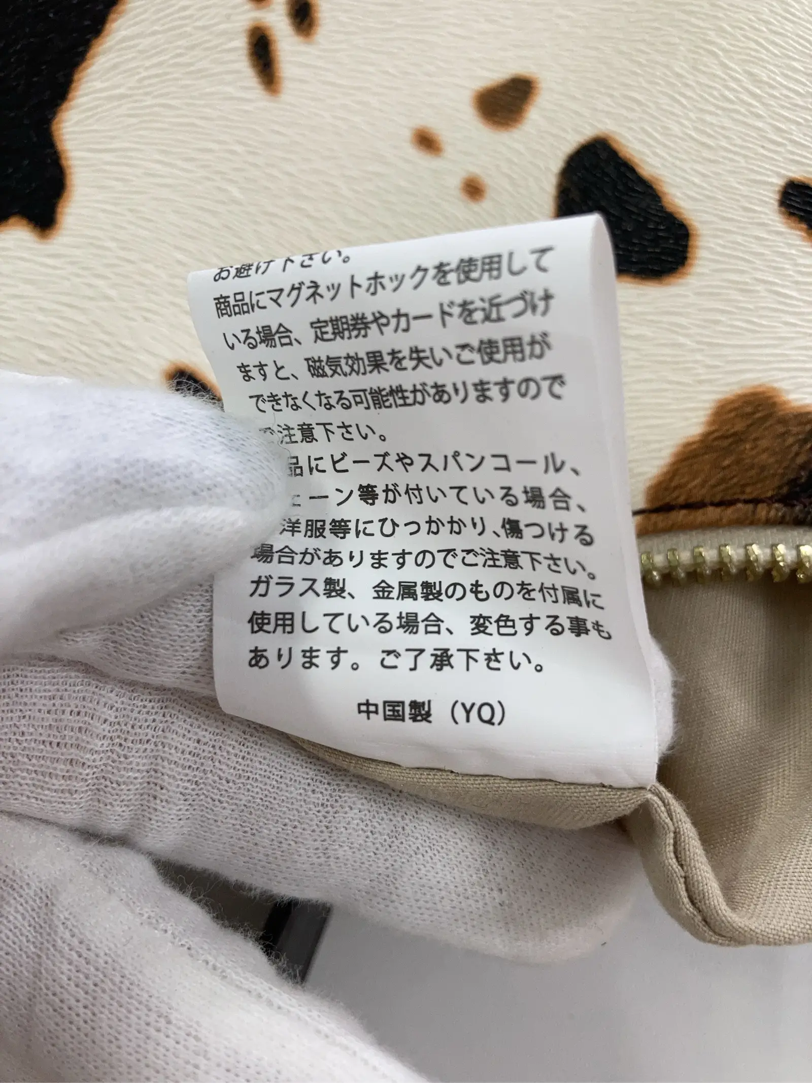 https://r2-worker.digdig.jp/product/a3c99d66-a257-43e8-9178-0713495f8c0f/b7d67c6b-804b-468b-a004-e3d56cd25b85