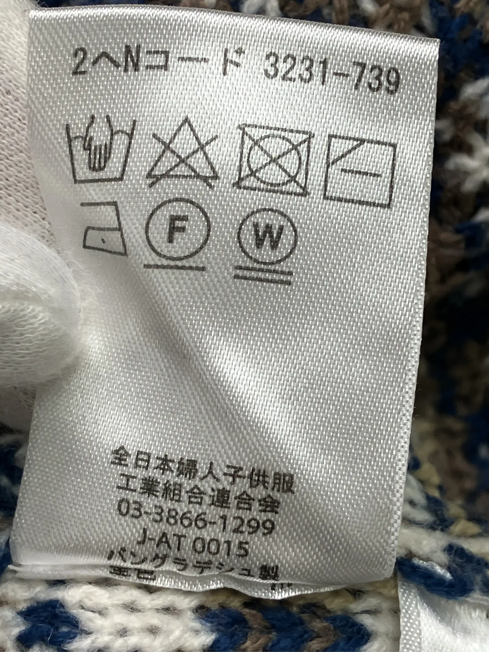 https://r2-worker.digdig.jp/product/a3ca61ca-fbd8-4ffb-9563-8f9cb1be73e0/19bc7b66-eb42-4324-a922-cc9c0fe2637f