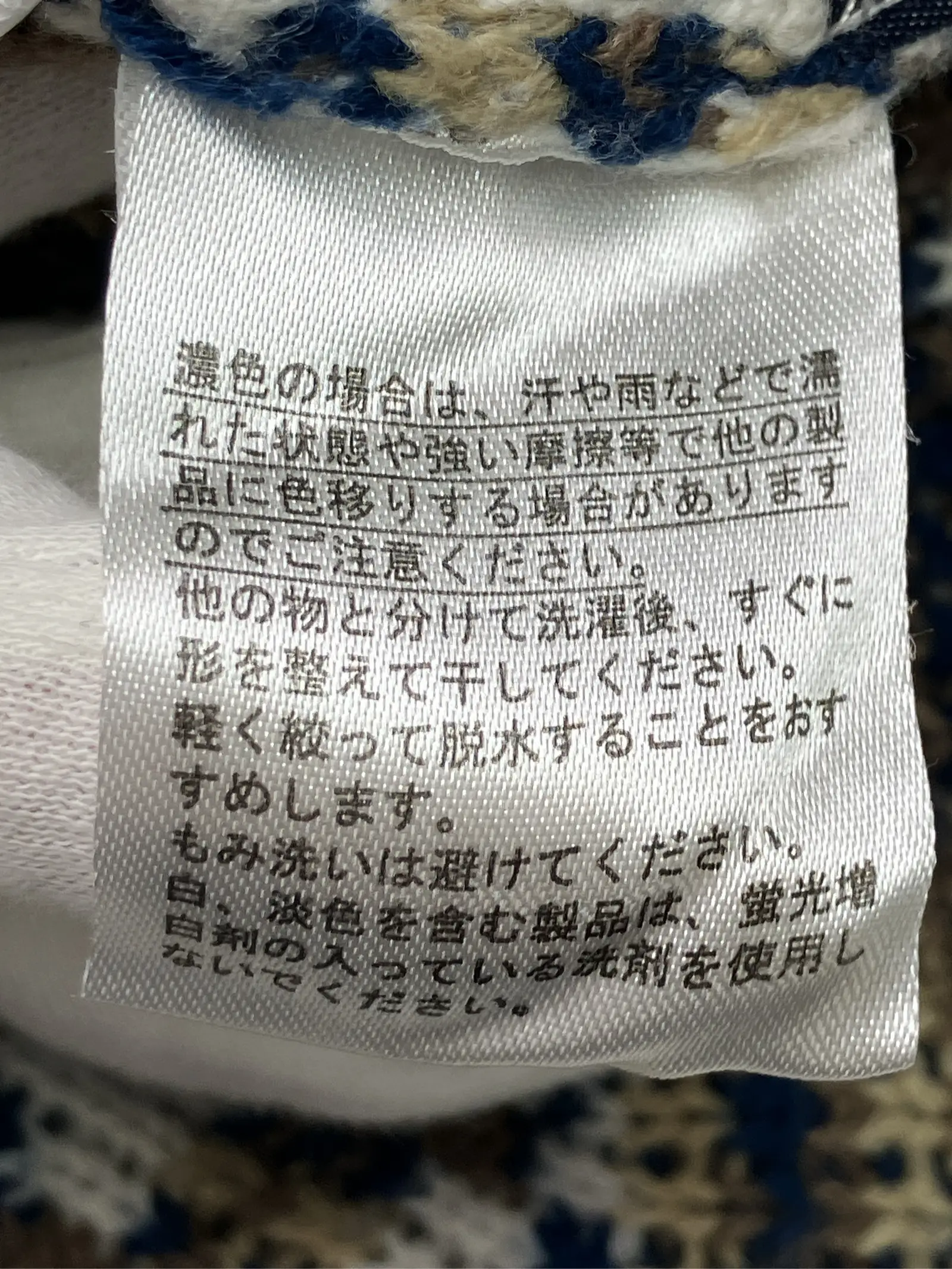 https://r2-worker.digdig.jp/product/a3ca61ca-fbd8-4ffb-9563-8f9cb1be73e0/3d77ee72-101d-4b22-bec0-35bb376b63ab