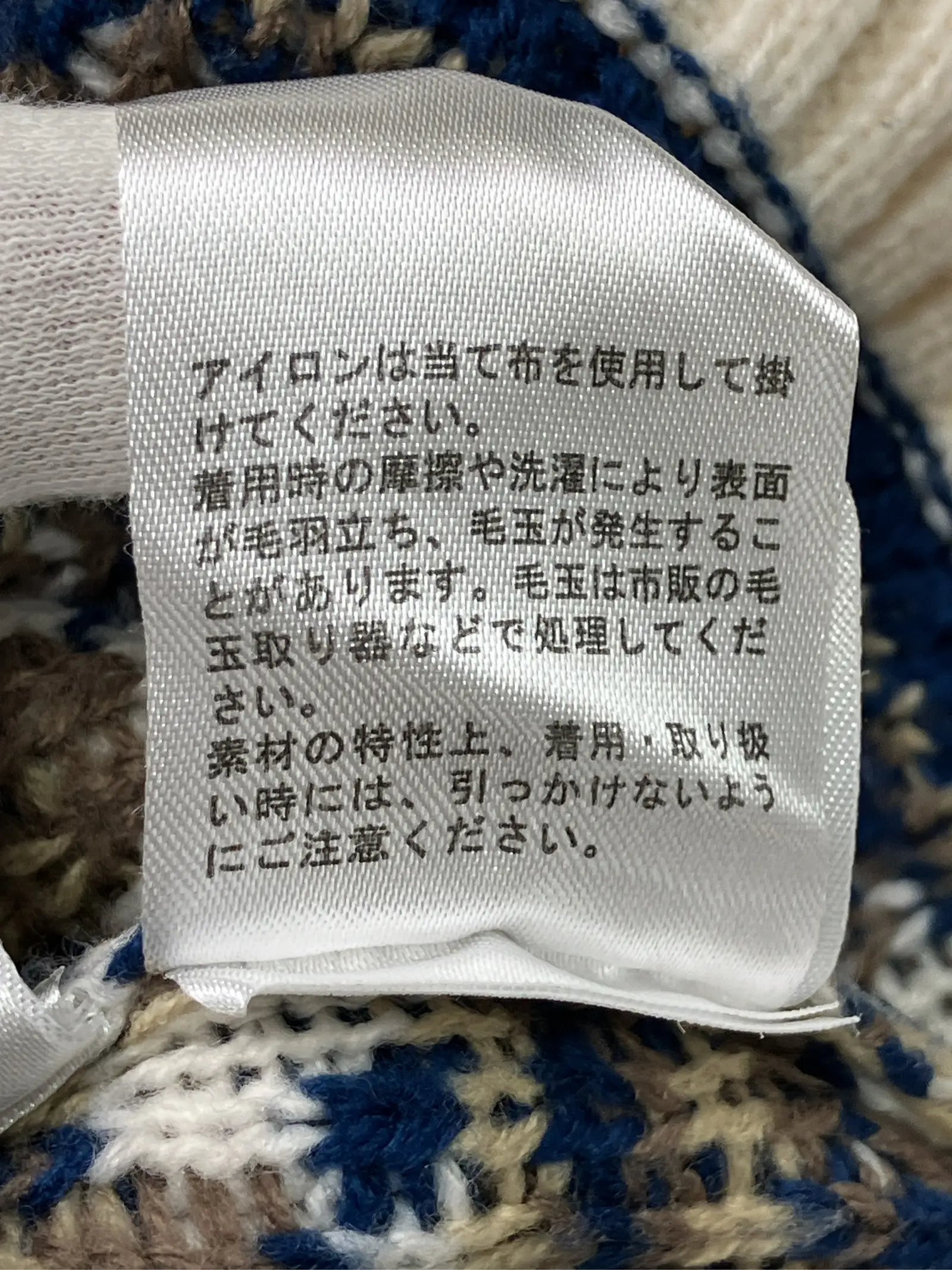 https://r2-worker.digdig.jp/product/a3ca61ca-fbd8-4ffb-9563-8f9cb1be73e0/84d56250-2850-43b8-a728-dacd4eba5344
