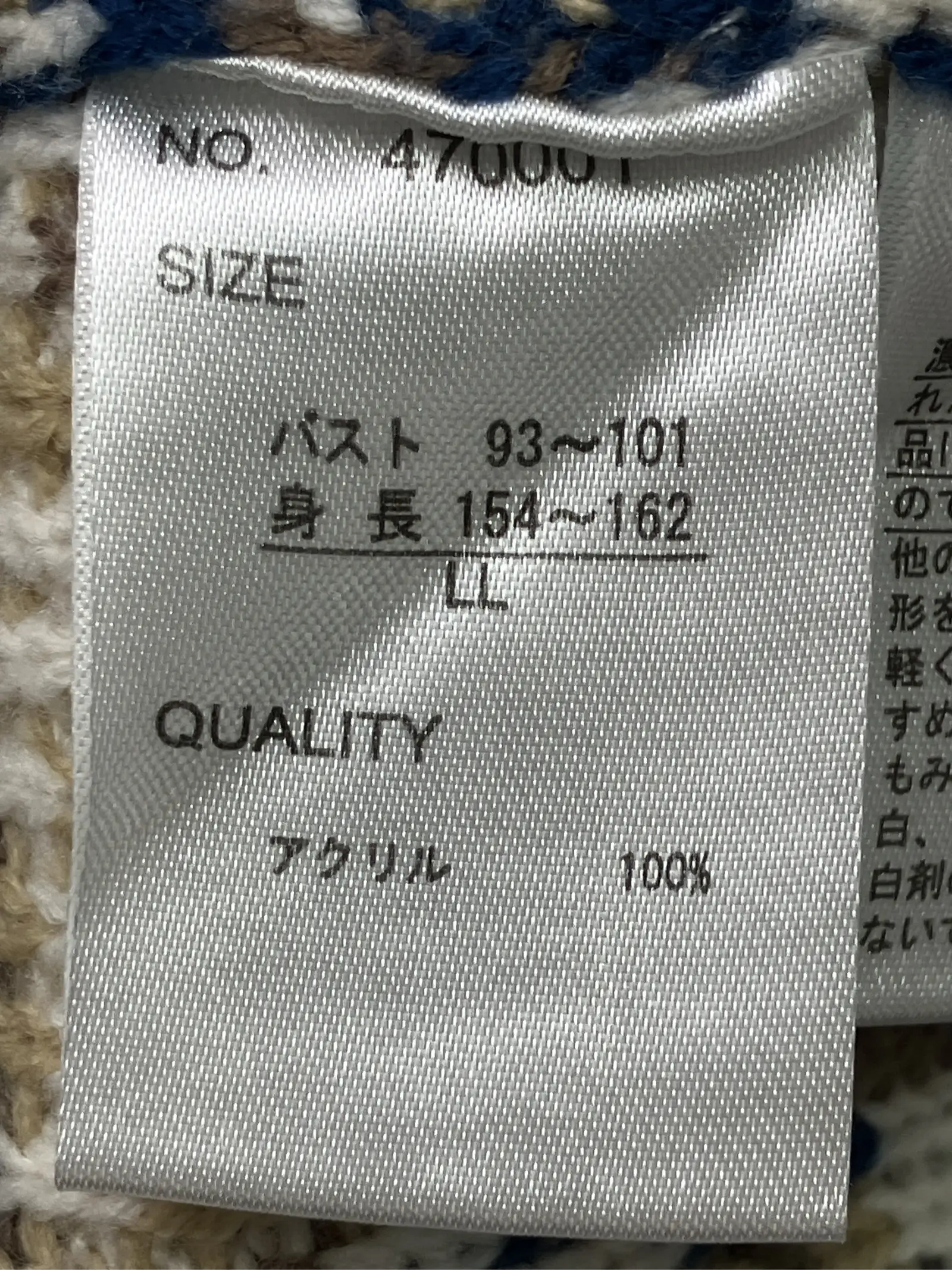 https://r2-worker.digdig.jp/product/a3ca61ca-fbd8-4ffb-9563-8f9cb1be73e0/df8aaee9-c19d-484b-8925-62f4d9b68c6b