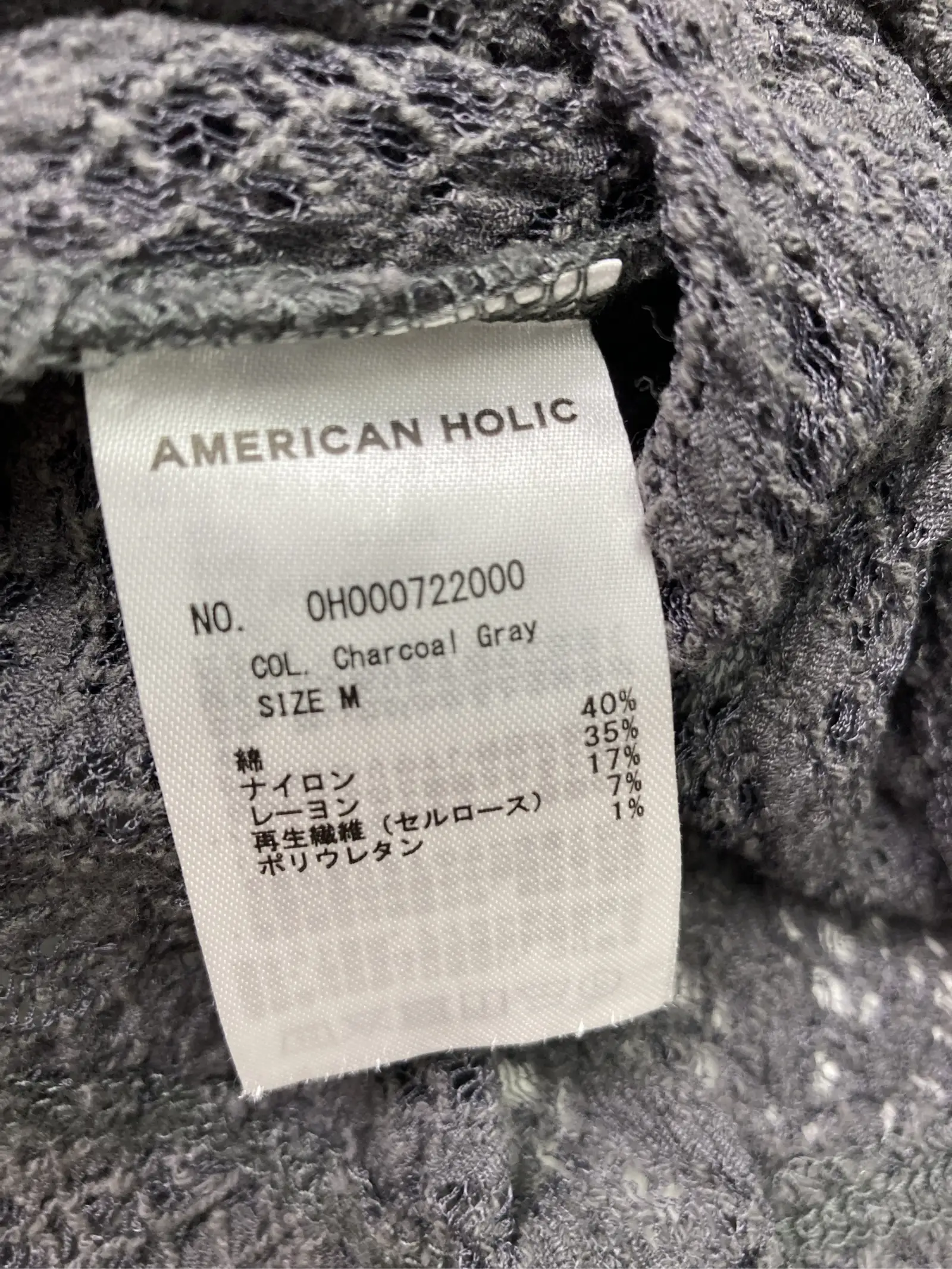 https://r2-worker.digdig.jp/product/a3caa9d1-10be-4782-aae2-7dd93784b4e3/b34ccacd-993f-4d56-8038-6a235d80a11a