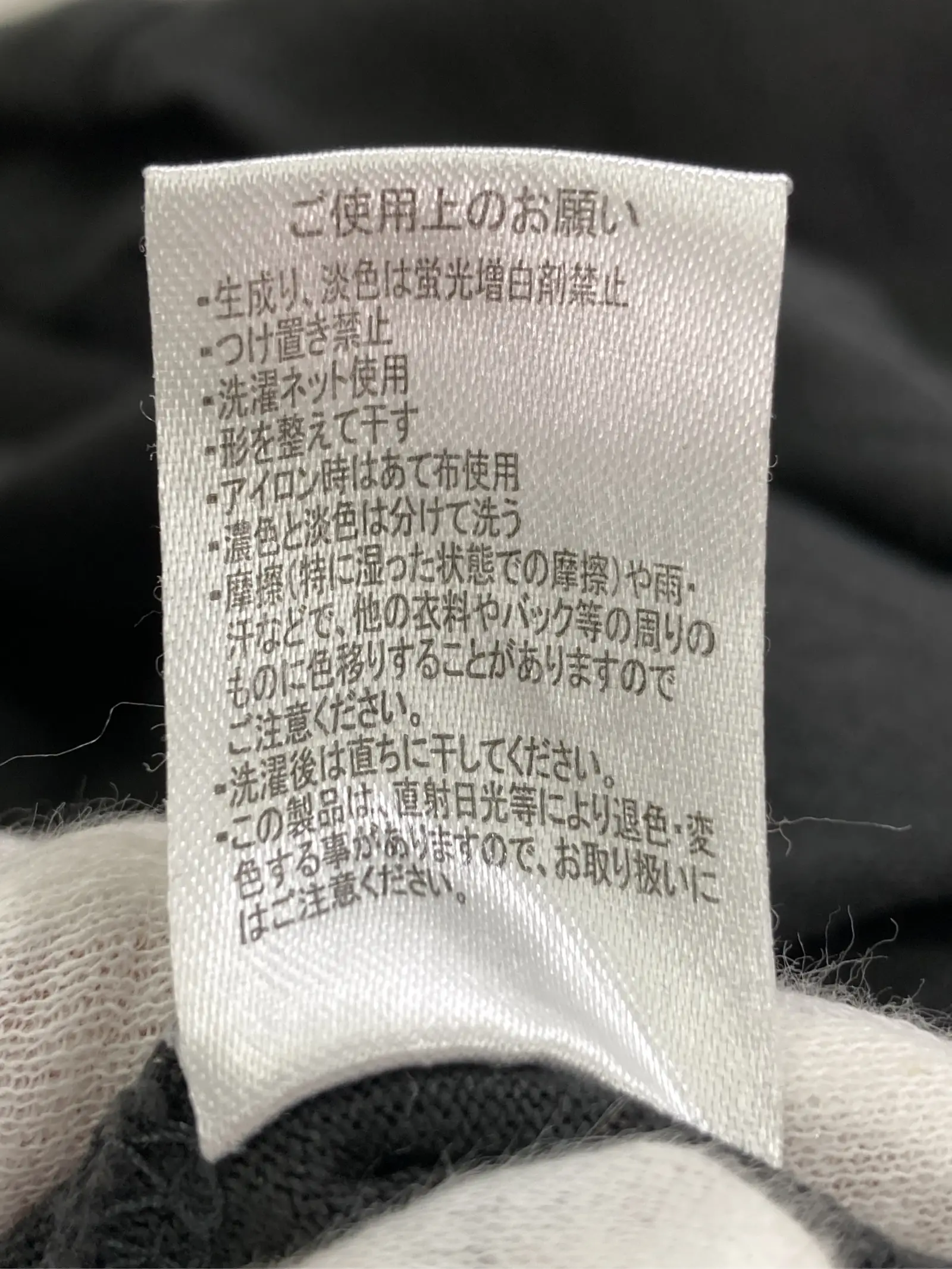 https://r2-worker.digdig.jp/product/a3cae4d1-3467-47b5-8dfb-b2b041ae0d7c/59ee187f-22bc-4add-963e-87ca635f3913