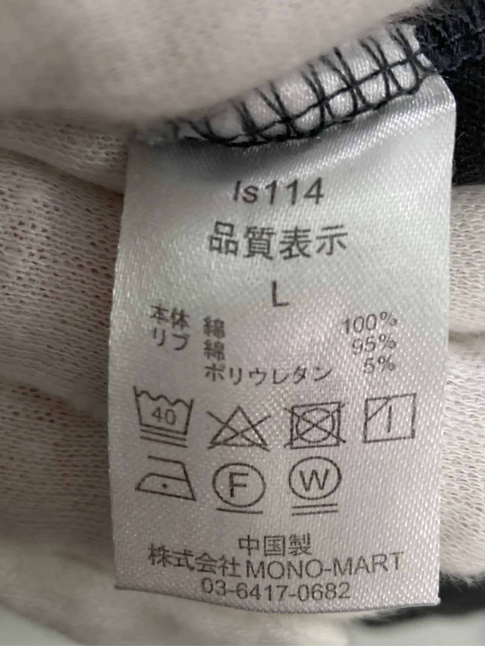 https://r2-worker.digdig.jp/product/a3cae4d1-3467-47b5-8dfb-b2b041ae0d7c/ae4bf32f-96df-4a94-bc8e-6ee34567dc06