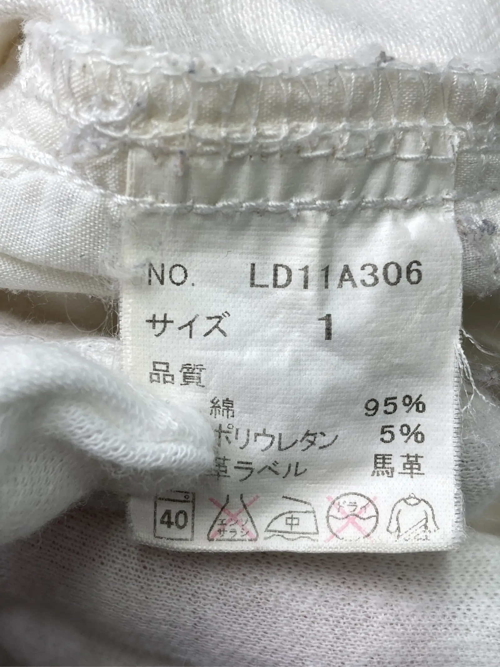 https://r2-worker.digdig.jp/product/a3cc1603-34f3-4f06-91d1-9e3c33620735/1429969a-2b89-49d9-b932-85e5f6001055